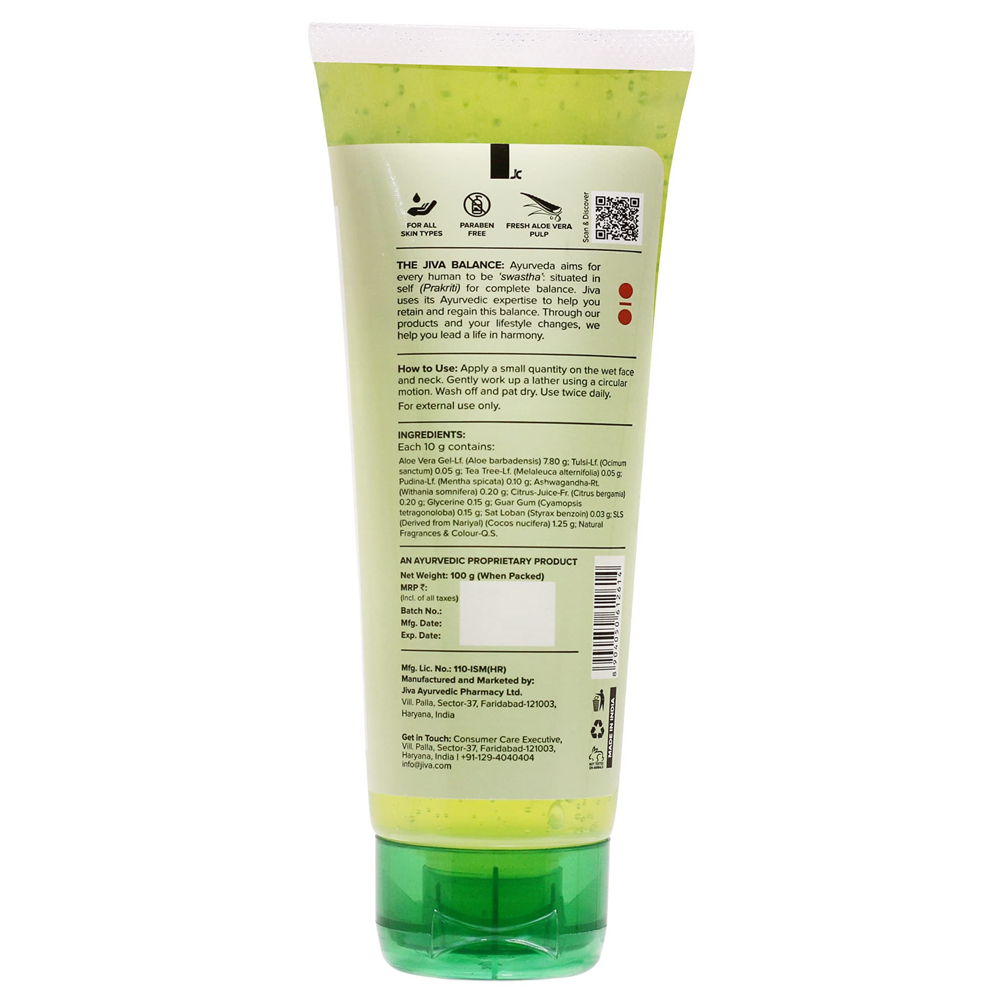 Aloe Mint Facewash For Deep Cleanses Pores, Hydrates Skin