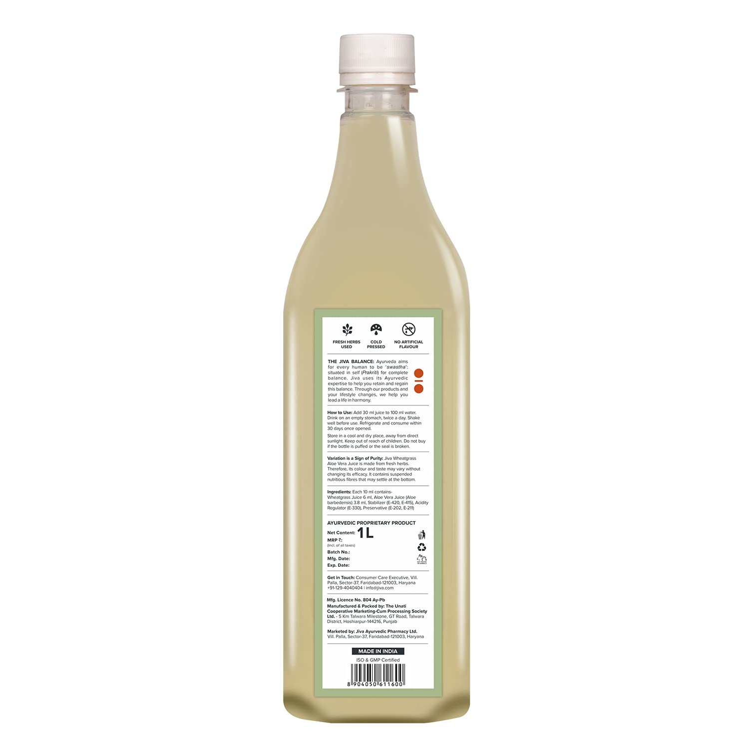 Wheatgrass Aloe Vera Juice, Cold Pressed | Purifies Blood & Boosts Immunity