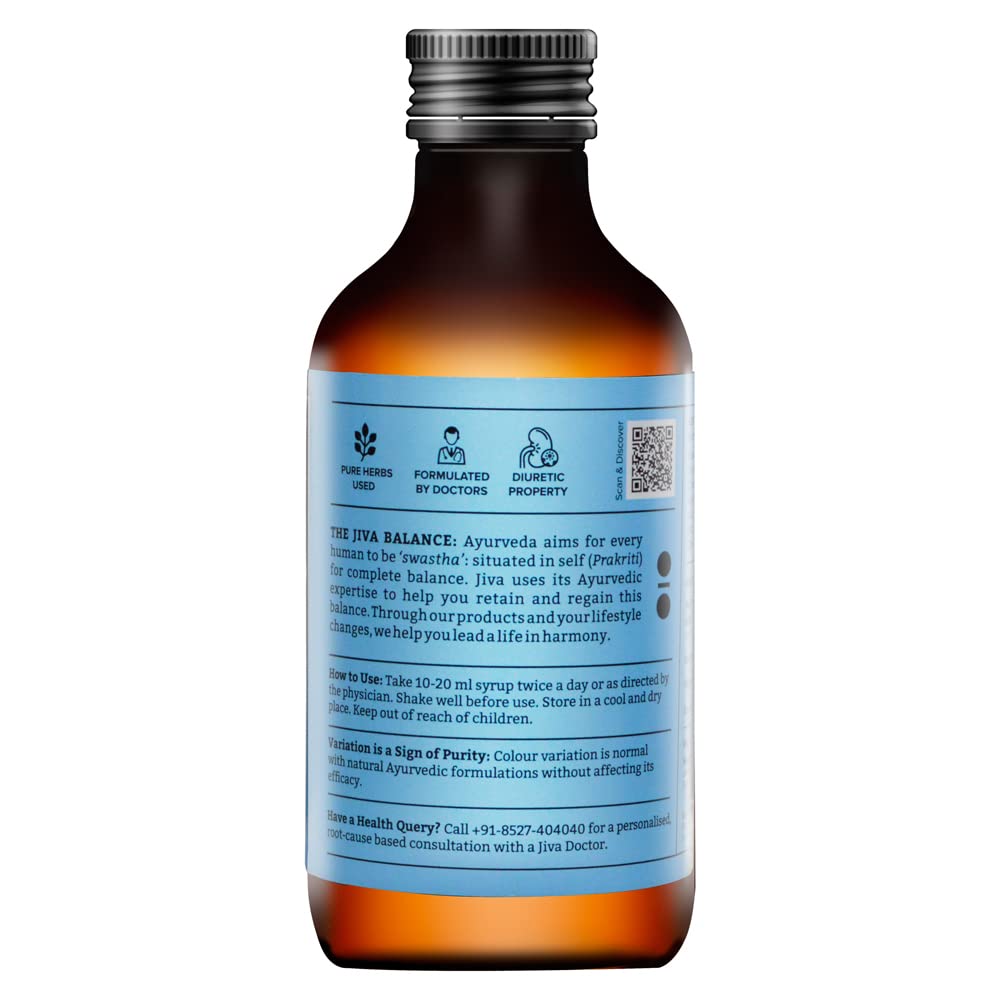 Gokshurvarunadi Syrup | Helps With Urinary Tract Disorders