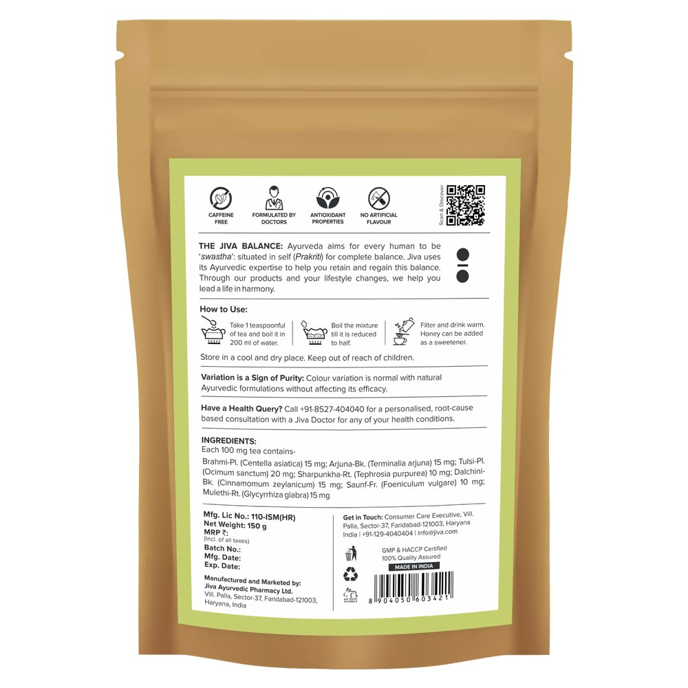 Ayurvedic Tea For Healthy Heart, Brain, and Liver, Caffeine-Free