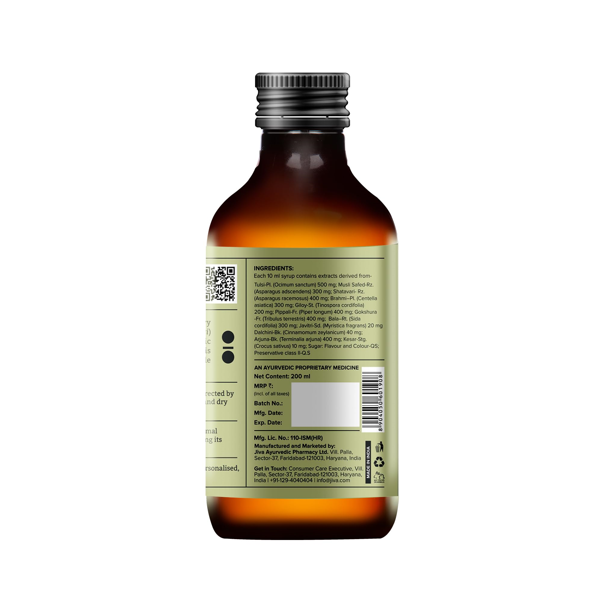 Kasna Syrup 200ml | Treats All Types Of Coughs & Respiratory Issues