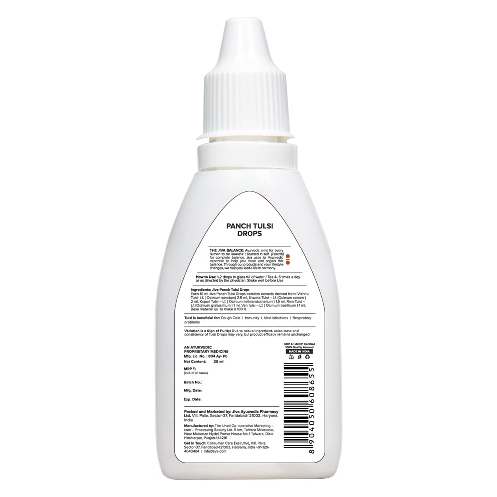 Tulsi Drops - 20 ml | Boosts 5X Immunity & Promote Healthy Metabolism