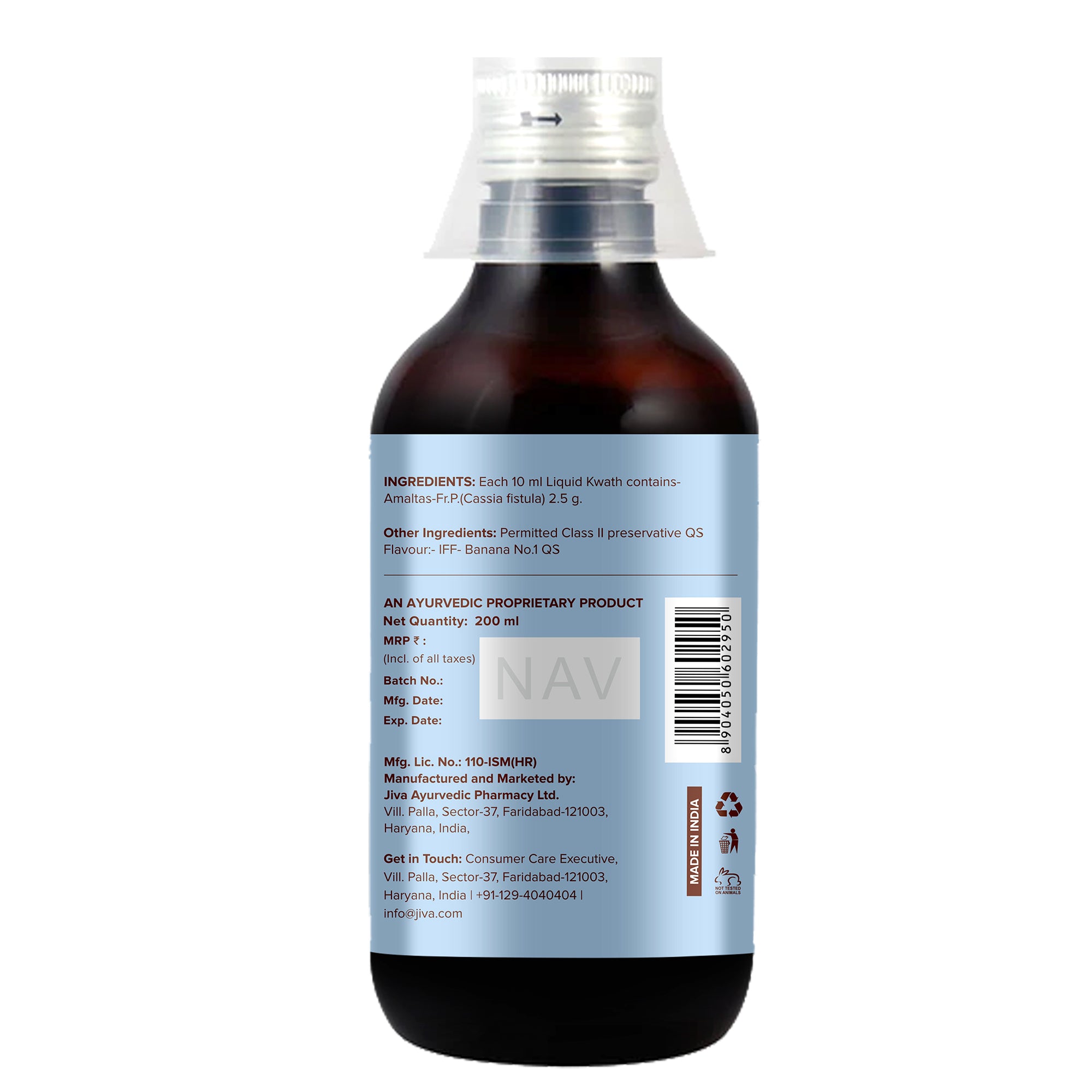 Aragvadh Kwath |Supports Digestive Health, Skin Wellness, & Detoxification- 200ml