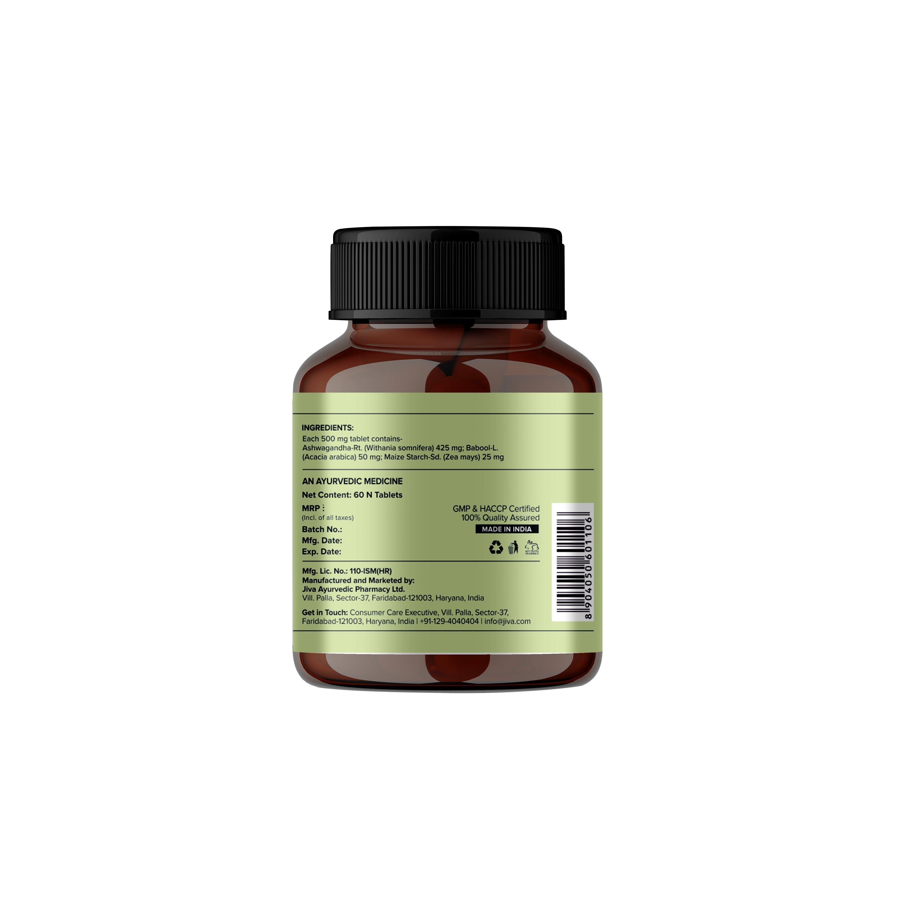 Ashwagandha Tablet | Boosts Immunity And Strengthens Nervous System