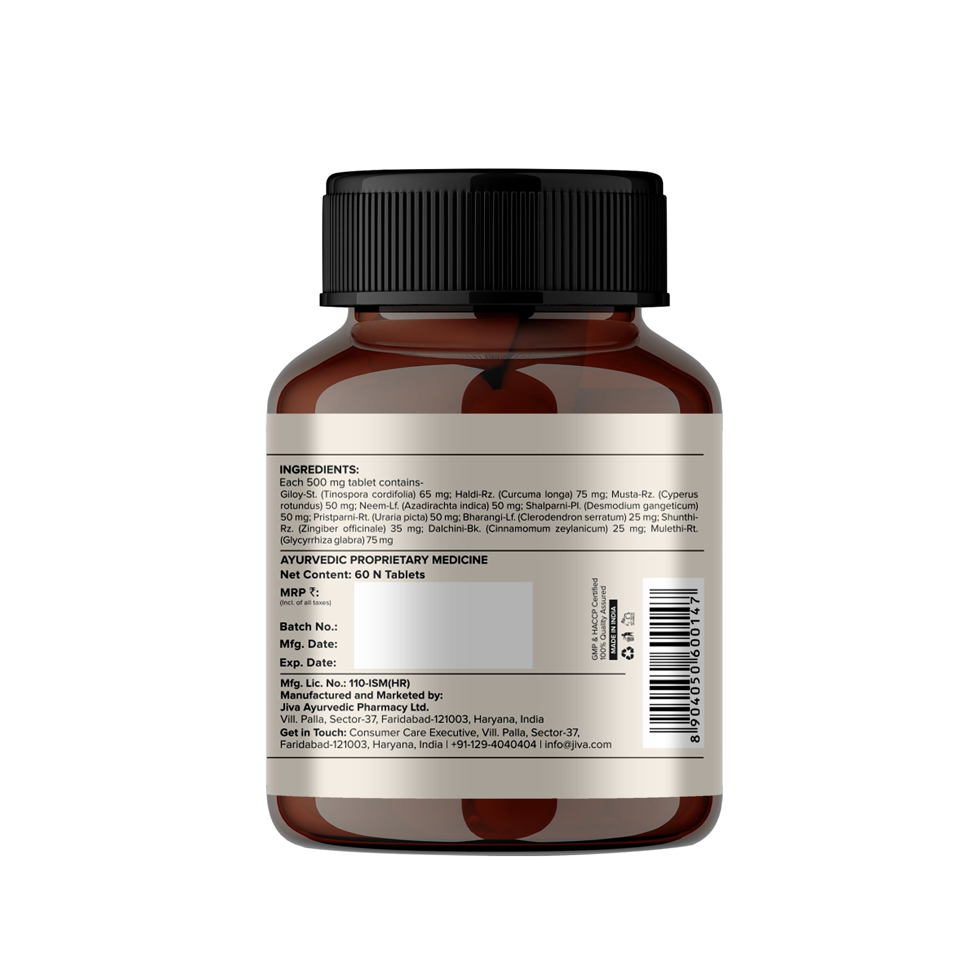 Flucon Tablets | Relieves Cough, Cold & Fights Respiratory Infections