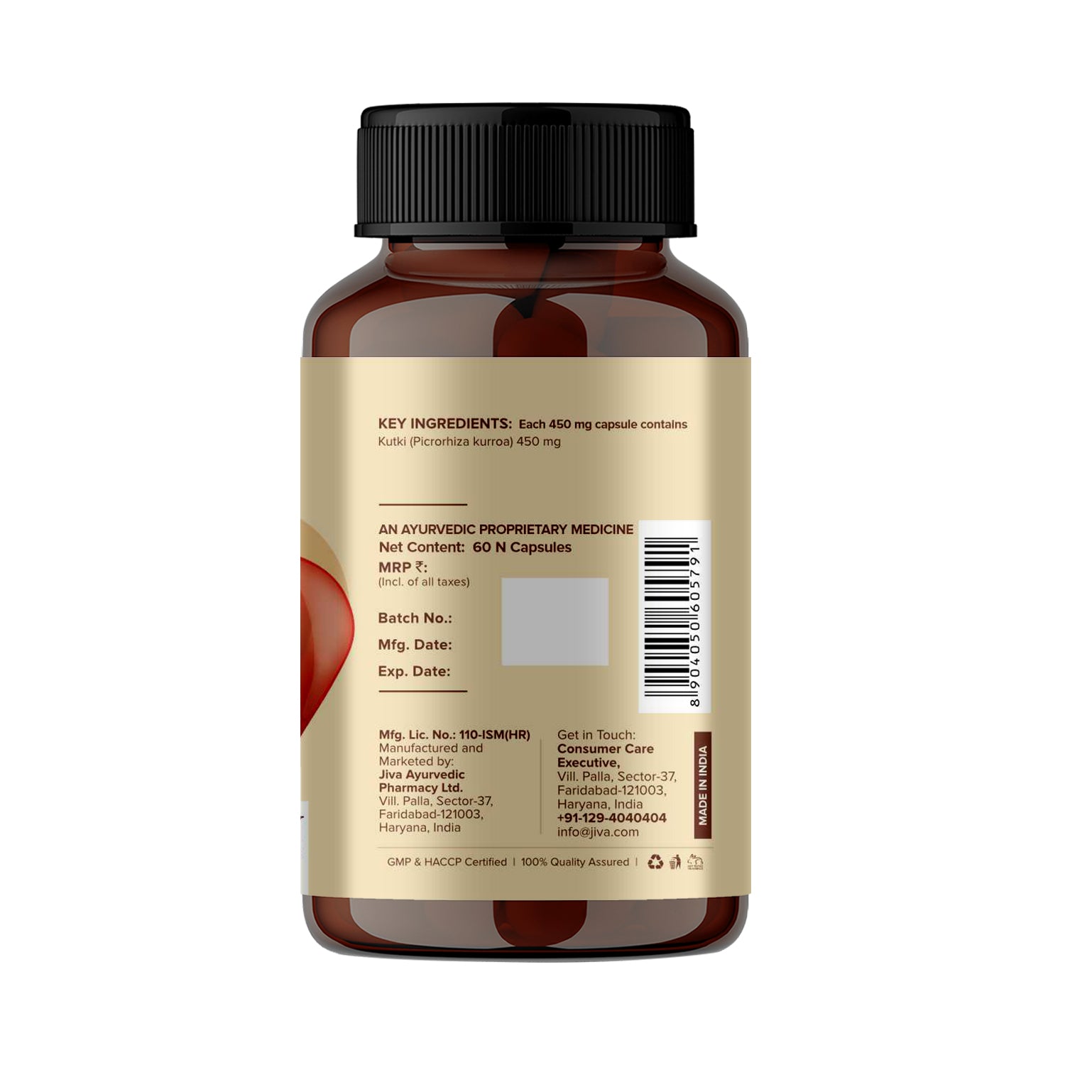 Kutki Capsules | Detoxifies And Supports Healthy Functioning Of Liver