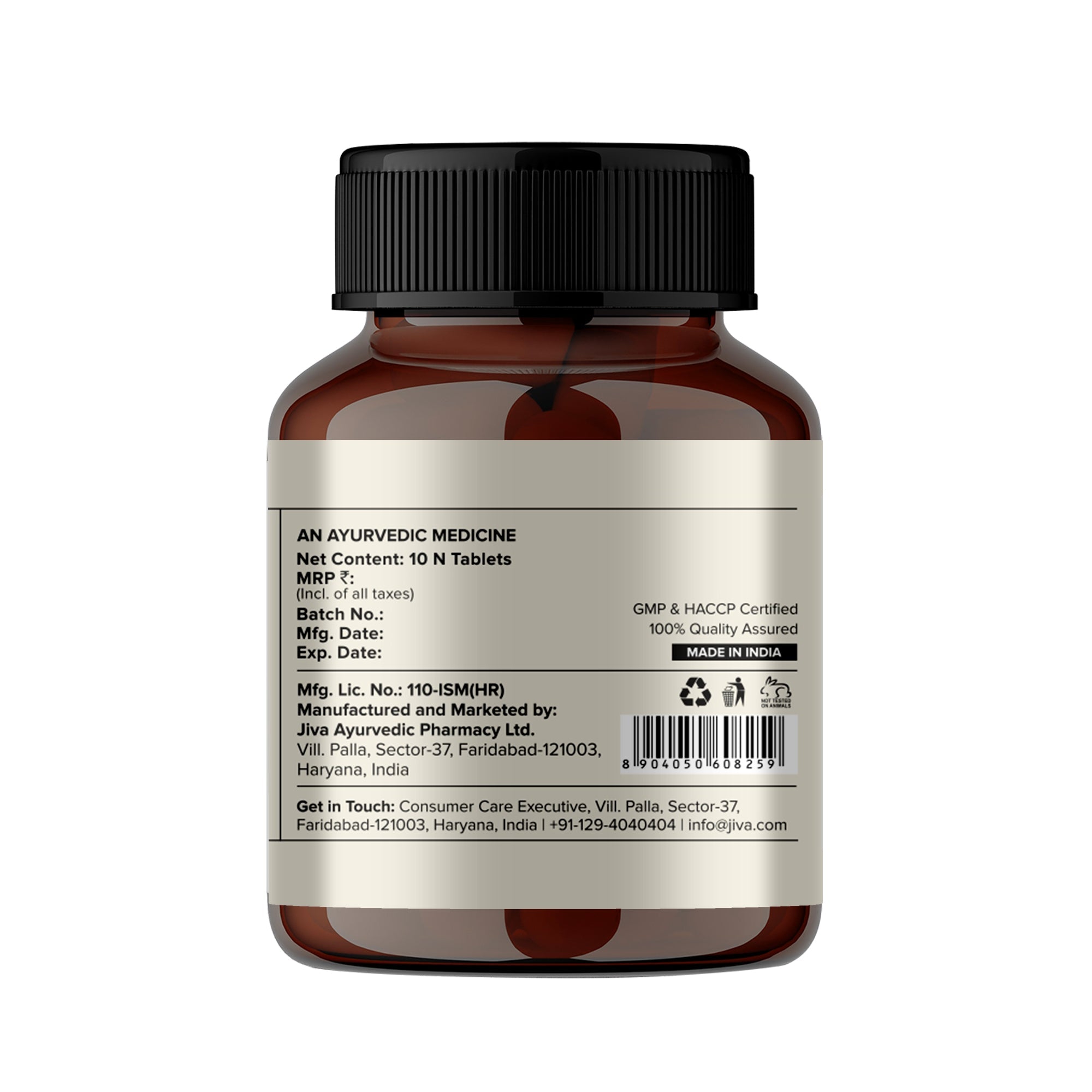 Rasaraj Rasa Tablets | Strengthens Nerves & Muscles - 10 Tablets