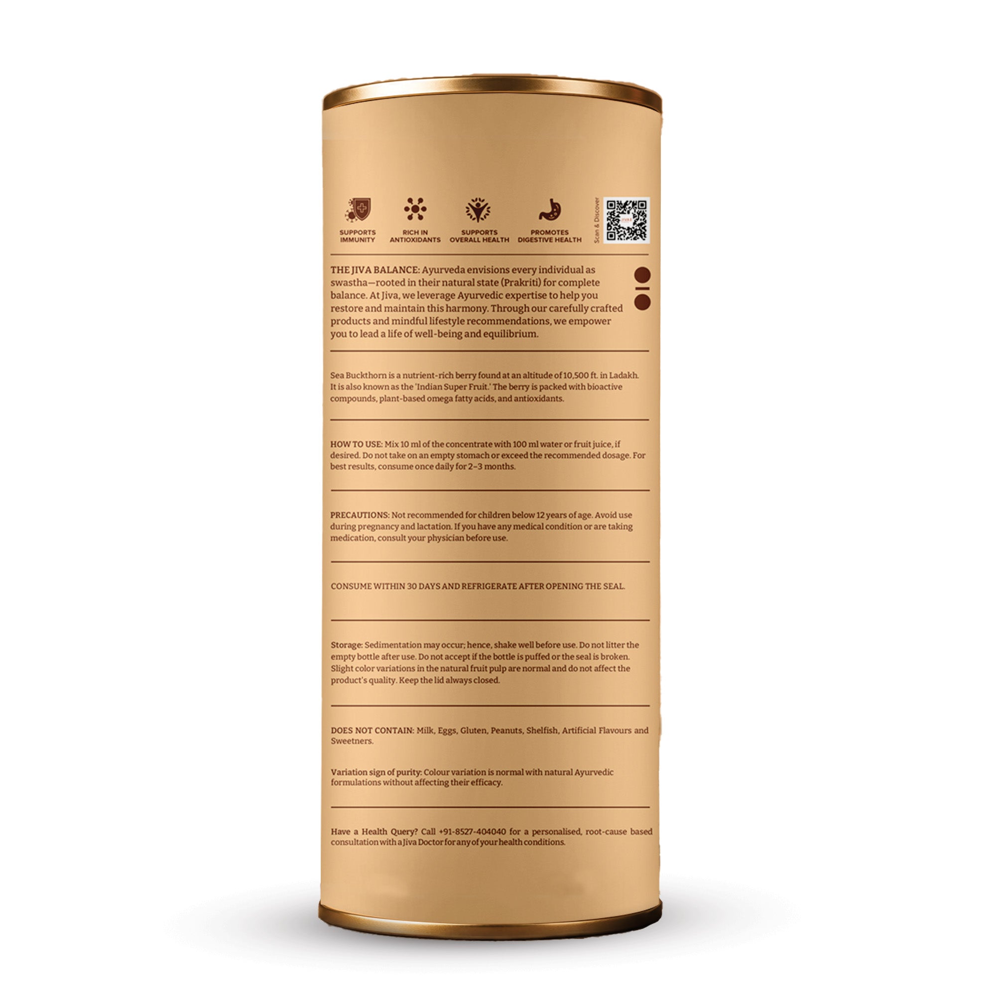 JIVA Ayurveda Sea Buckthorn Pulp 300 ml | Natural Sea Buckthorn Juice | Fruit Pulp
