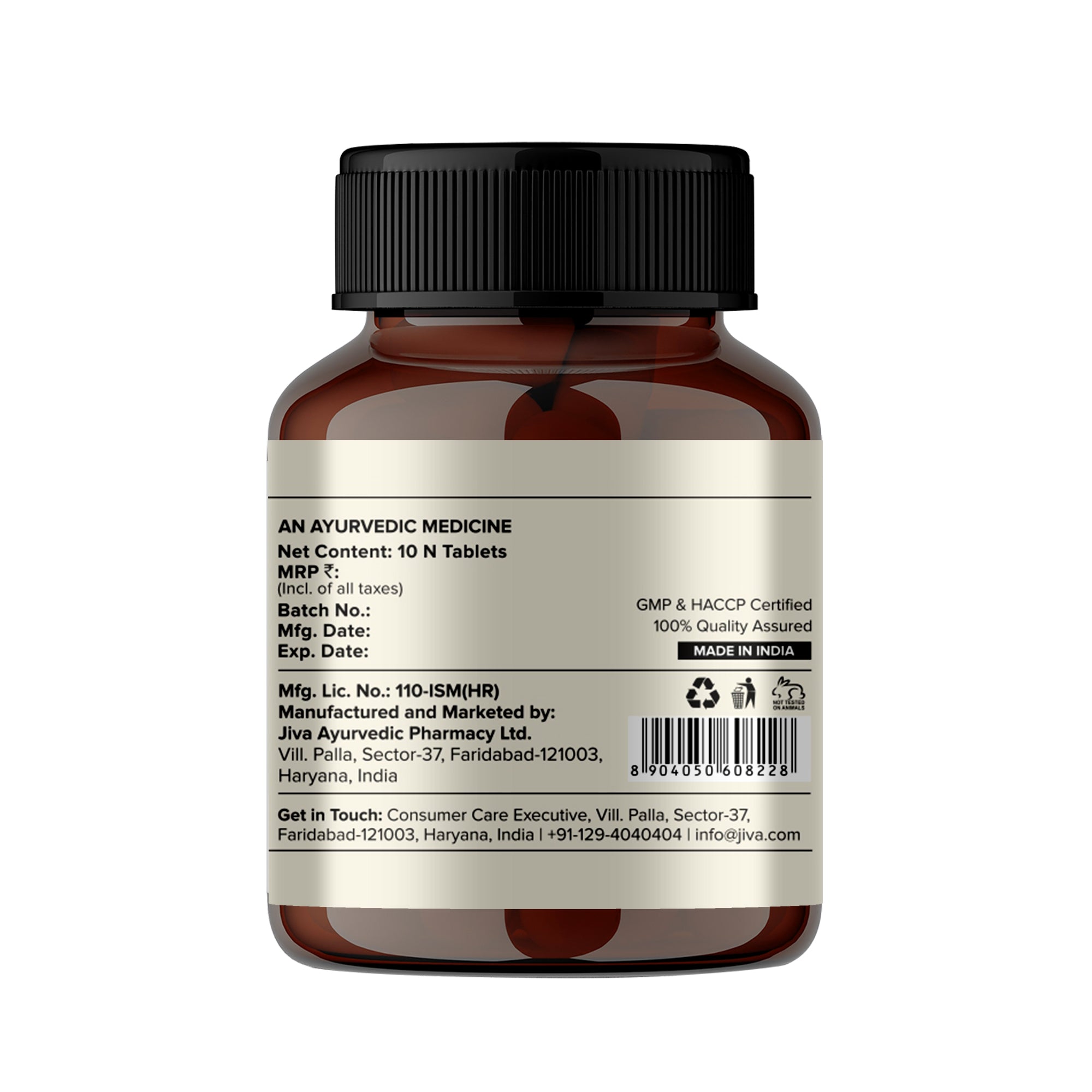 Vasant Kusumakar Rasa Tablets | Helpful in Carbohydrate Metabolism, General Weakness - 10 Tablets