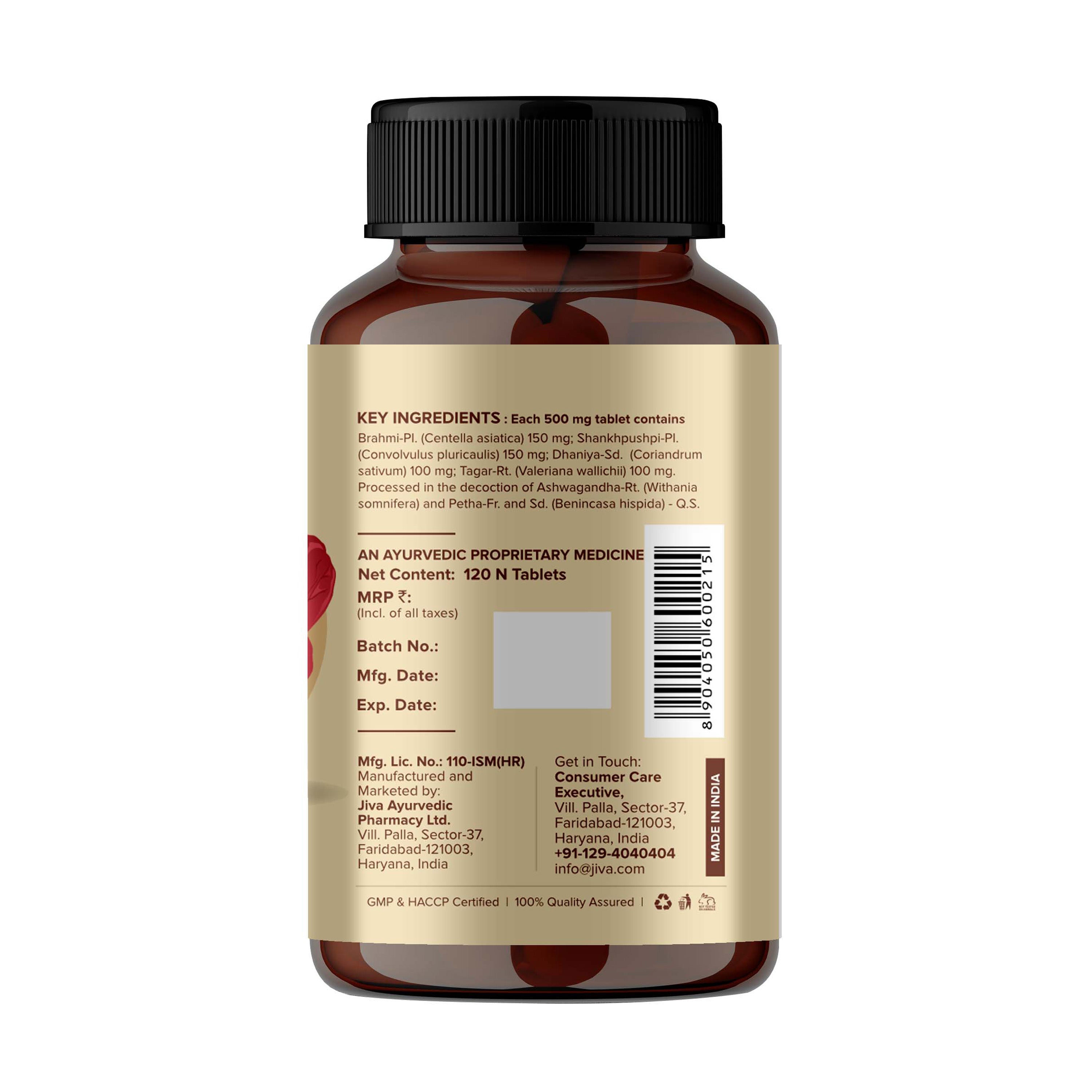 Memorica Tablet | Improves Memory & Concentration