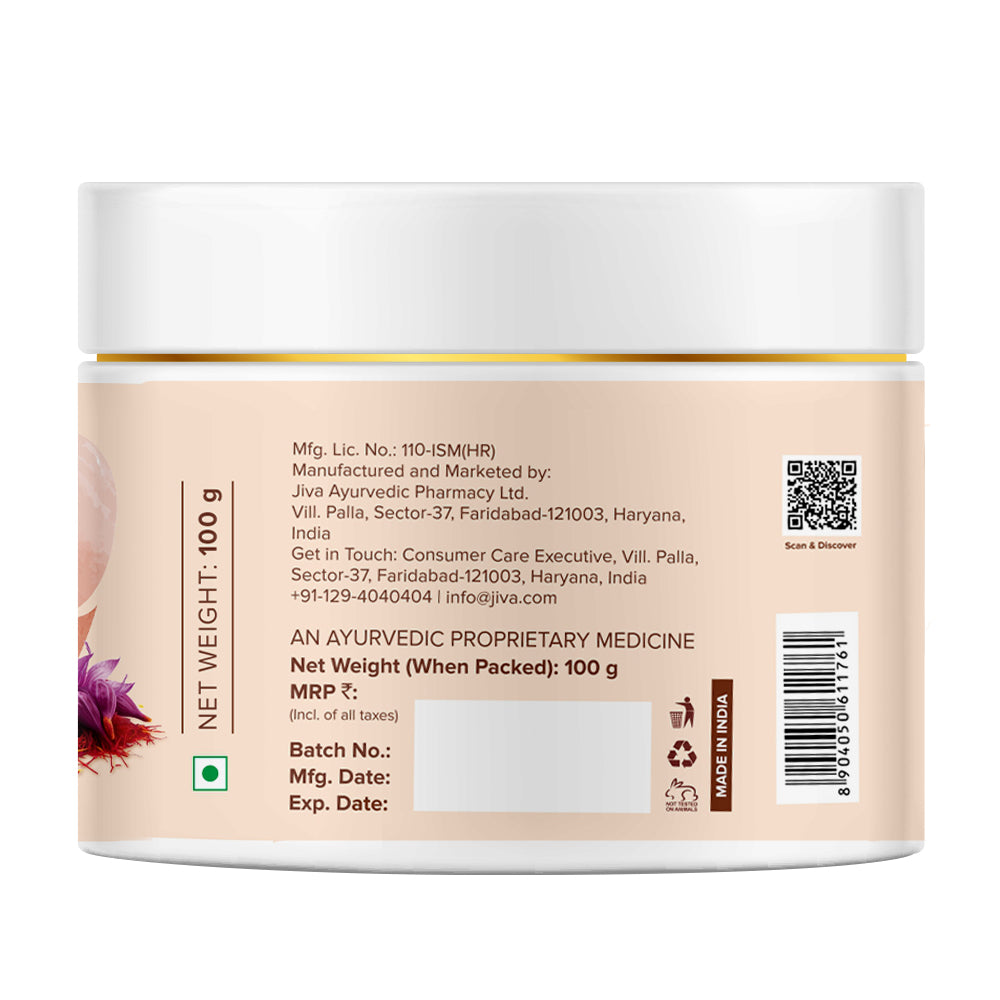 Saffron Cream 100g | Lightens Blemishes, Hyperpigmentation, & Dark Spots