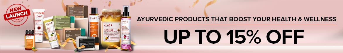 Newly Launched