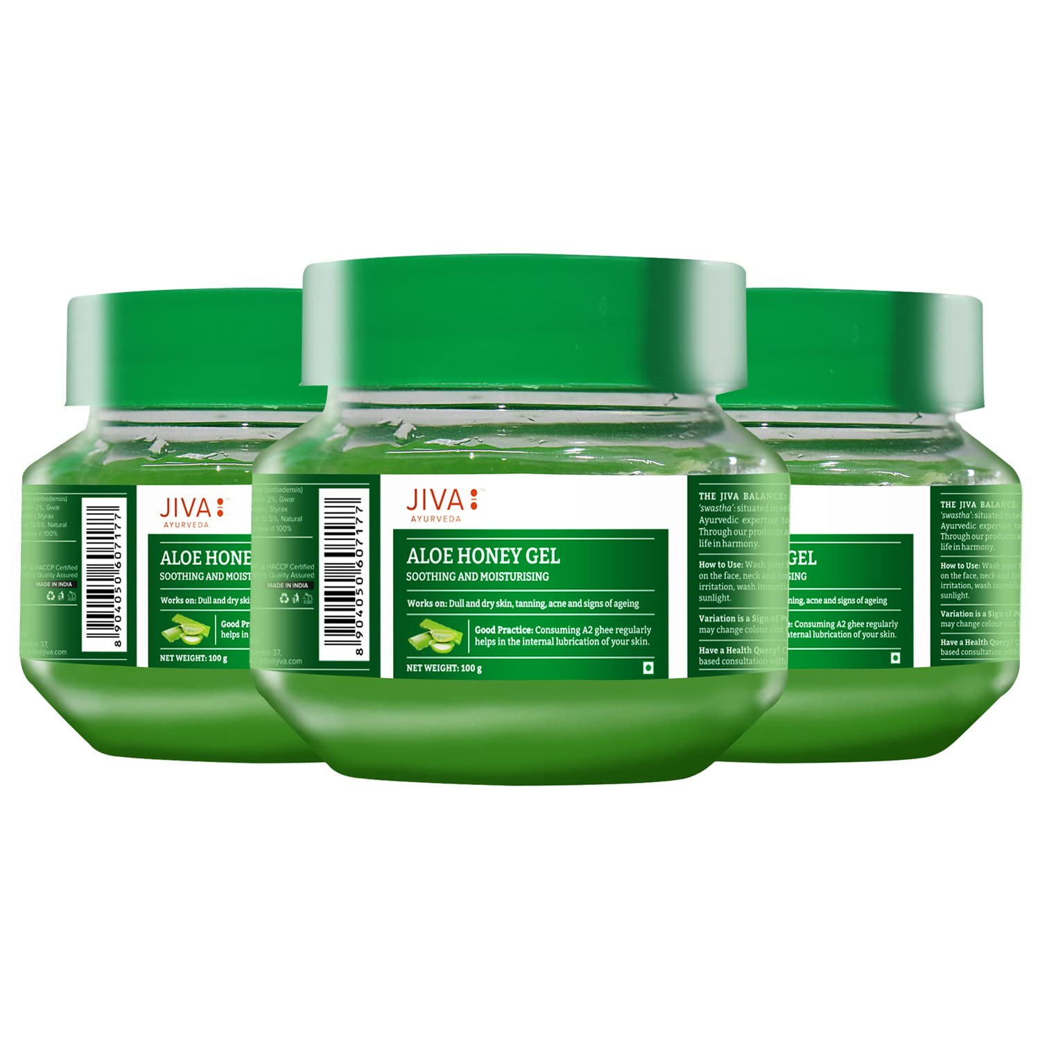 Aloe Honey Gel | Moisturizes & Soothes Dull Skin