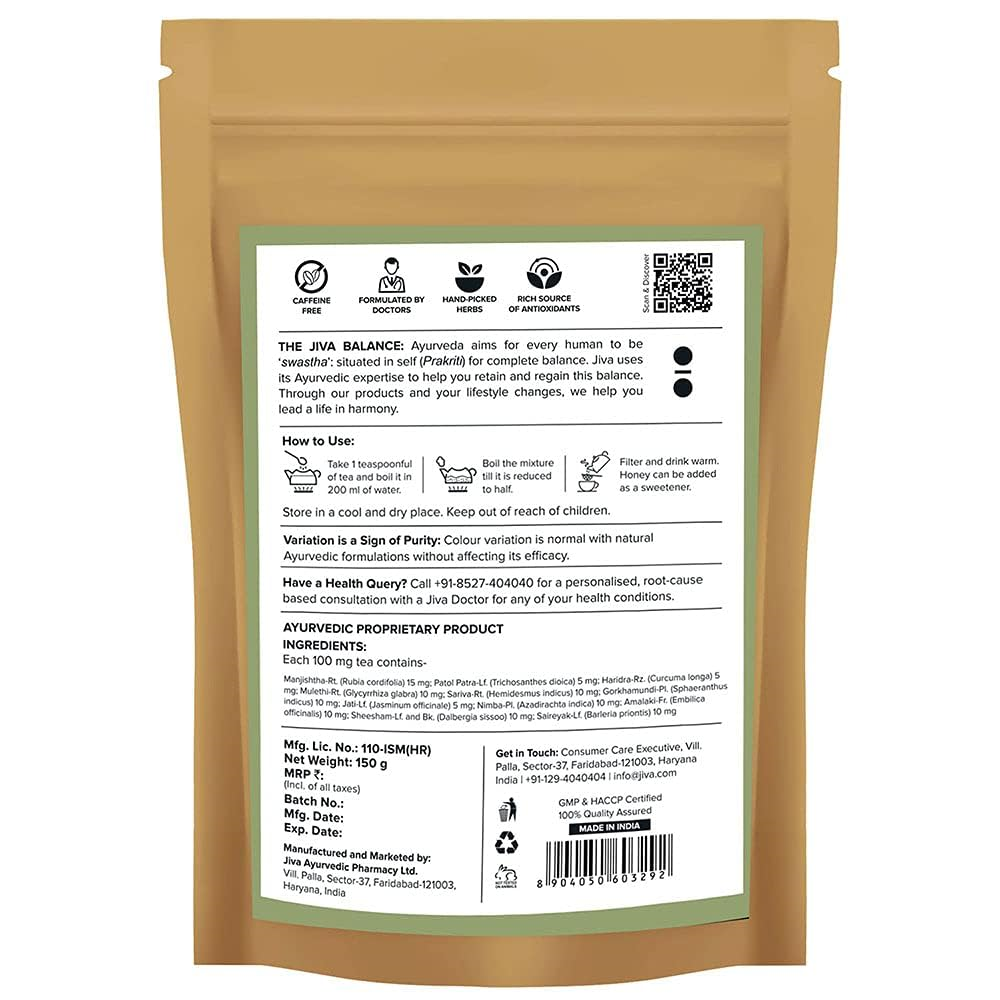 Caffeine-Free Skin Tea | Promotes Healthy Skin