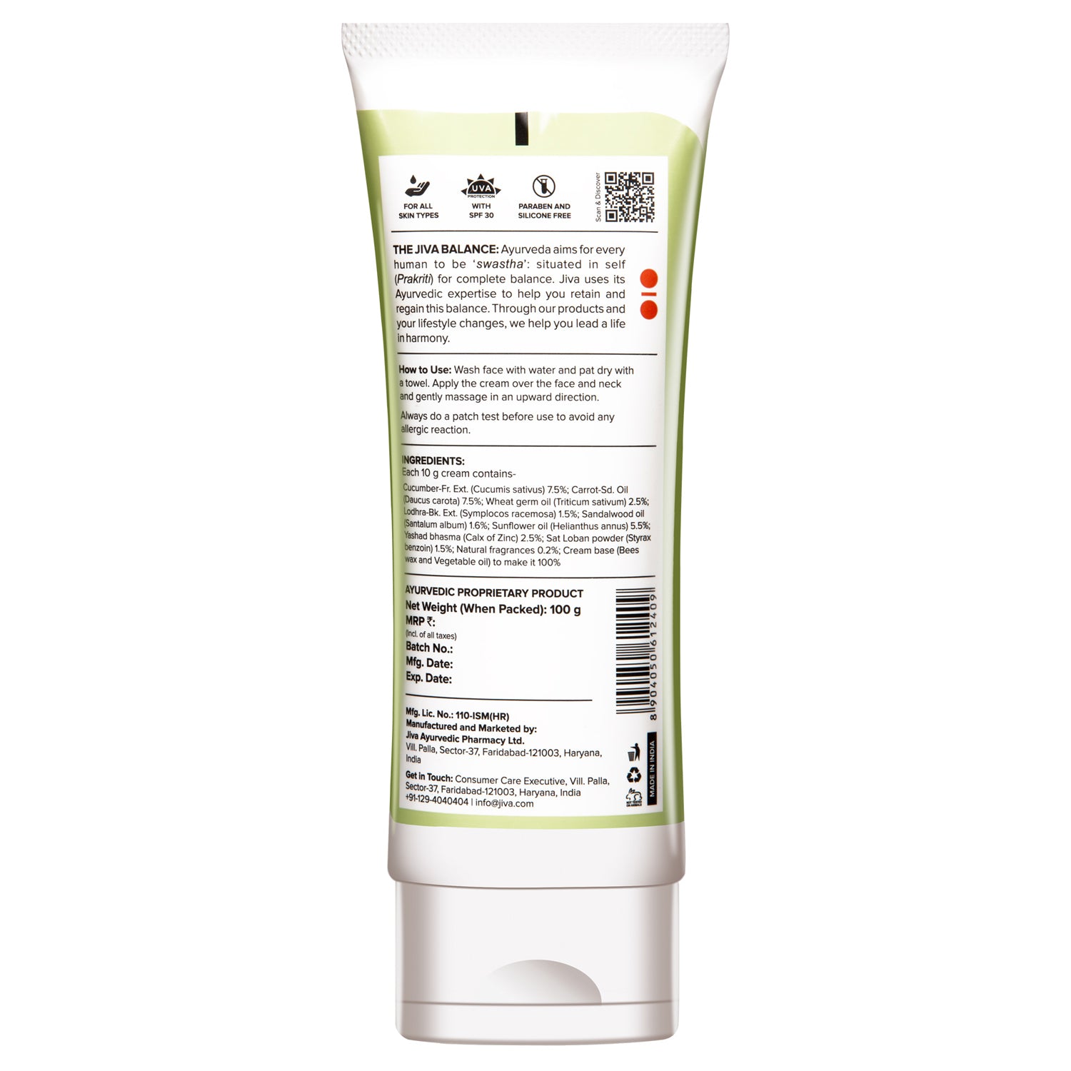 Cucumber Cream 100gm | Hydrates Skin & Prevents Tanning & Sunburn