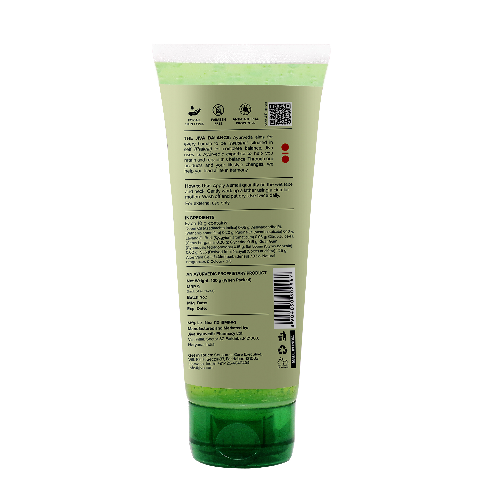 Neem Face Wash | Deep Cleanses Pores & Controls Acne And Breakouts