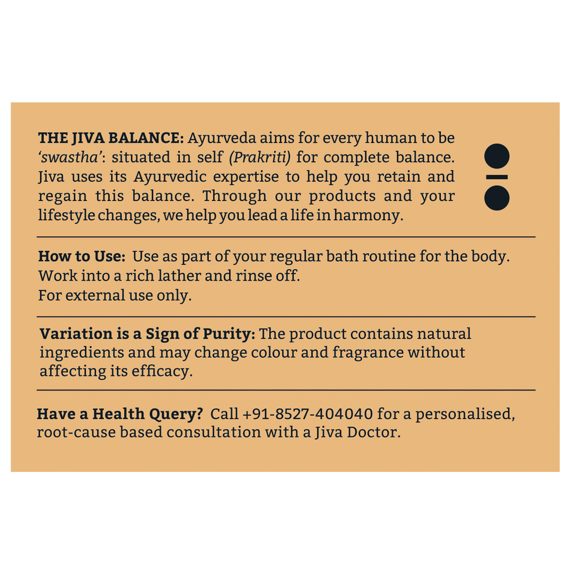 Haldi Chandan Soap 75gm | Prevents Acne, Pimples, Fine Lines, & Wrinkles