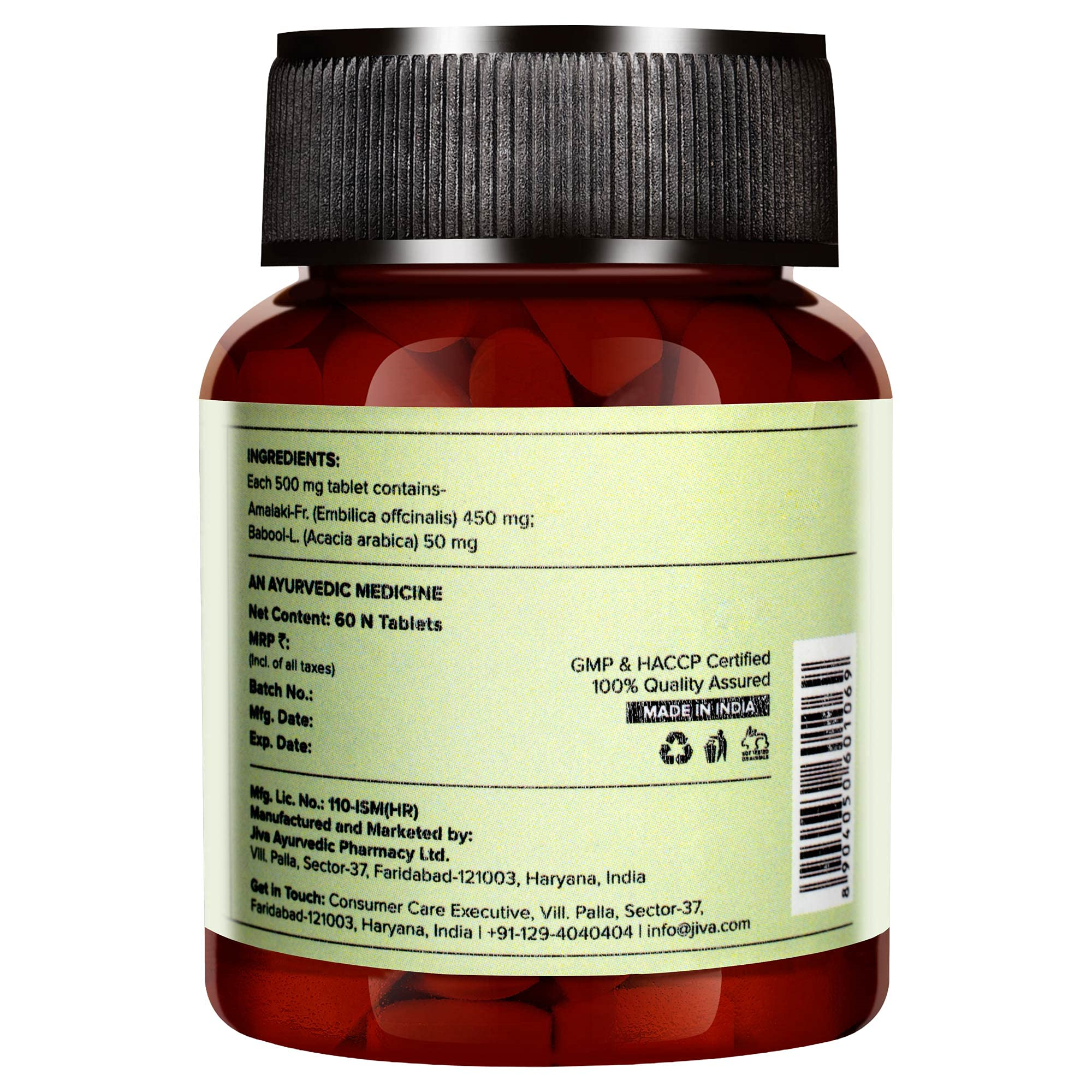 Amla Tablets 500mg | Rich In Vitamin C, Boosts Immunity & Improves Digestion