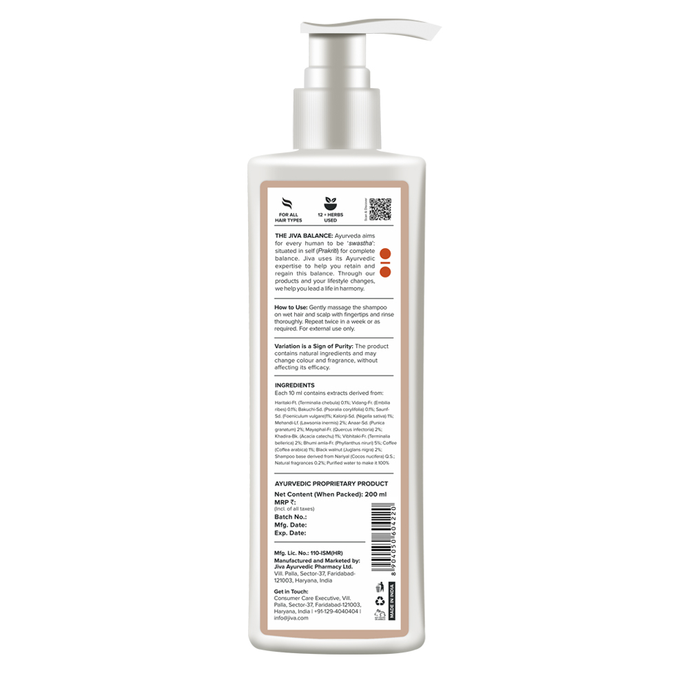 Black Pearl Shampoo | Nourishes & Adds Volume To The Hair