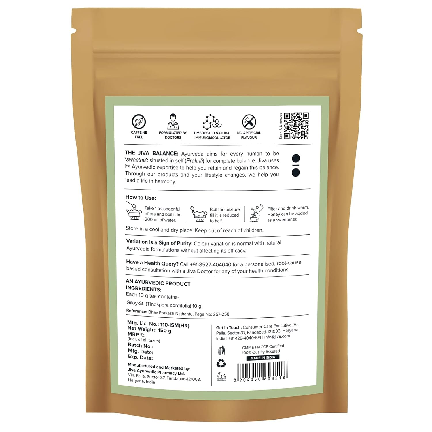 Giloy Tea For Immunity Boost, Caffeine Free