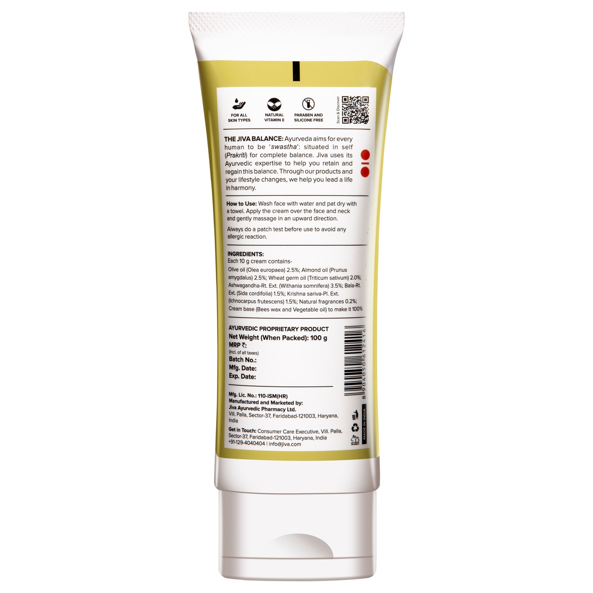 Rejuvenate Skin Combo – Use Nature To Rejuvinate Your Skin