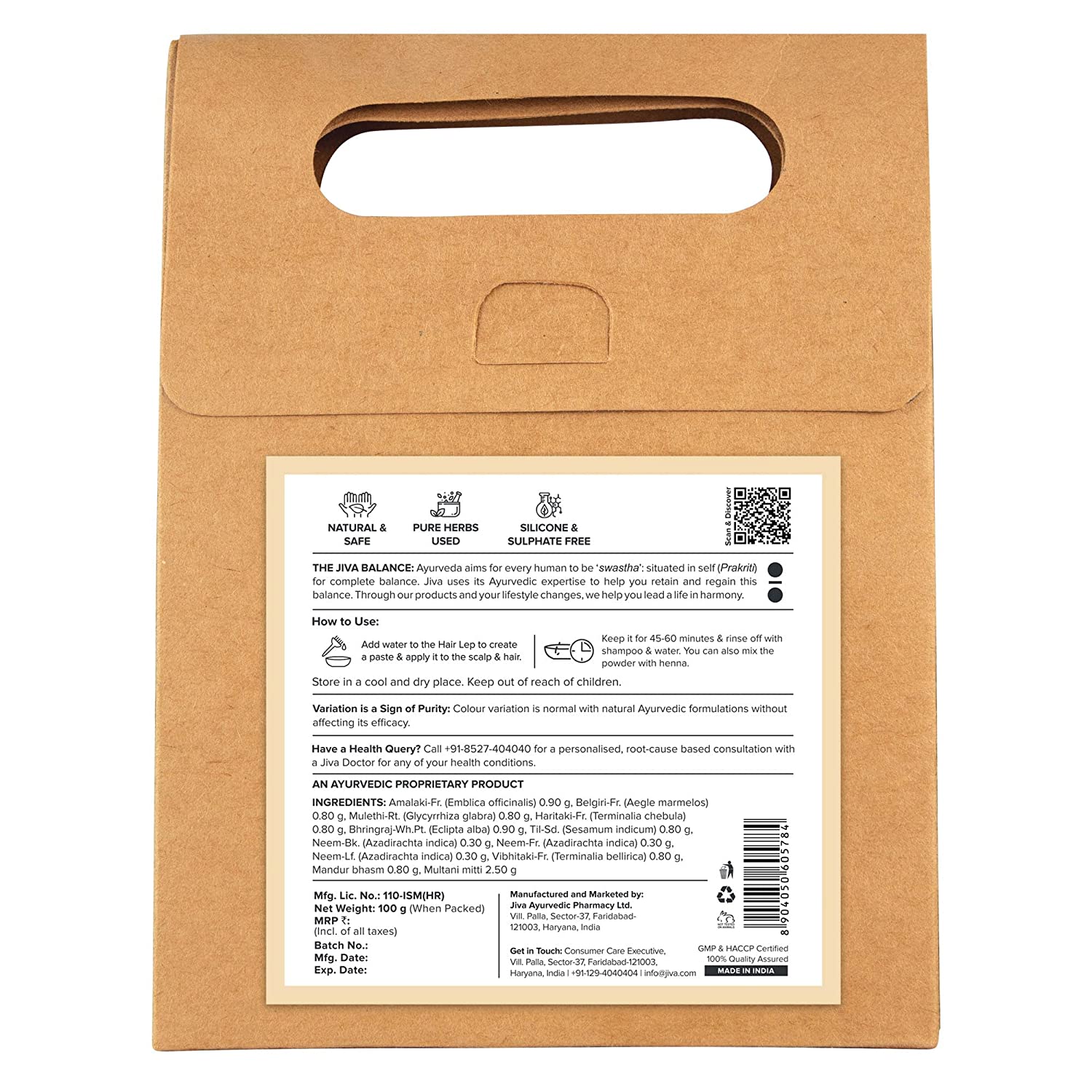 Hair Lep With Multani Mitti | Promotes Growth & Treats Brittle Hair