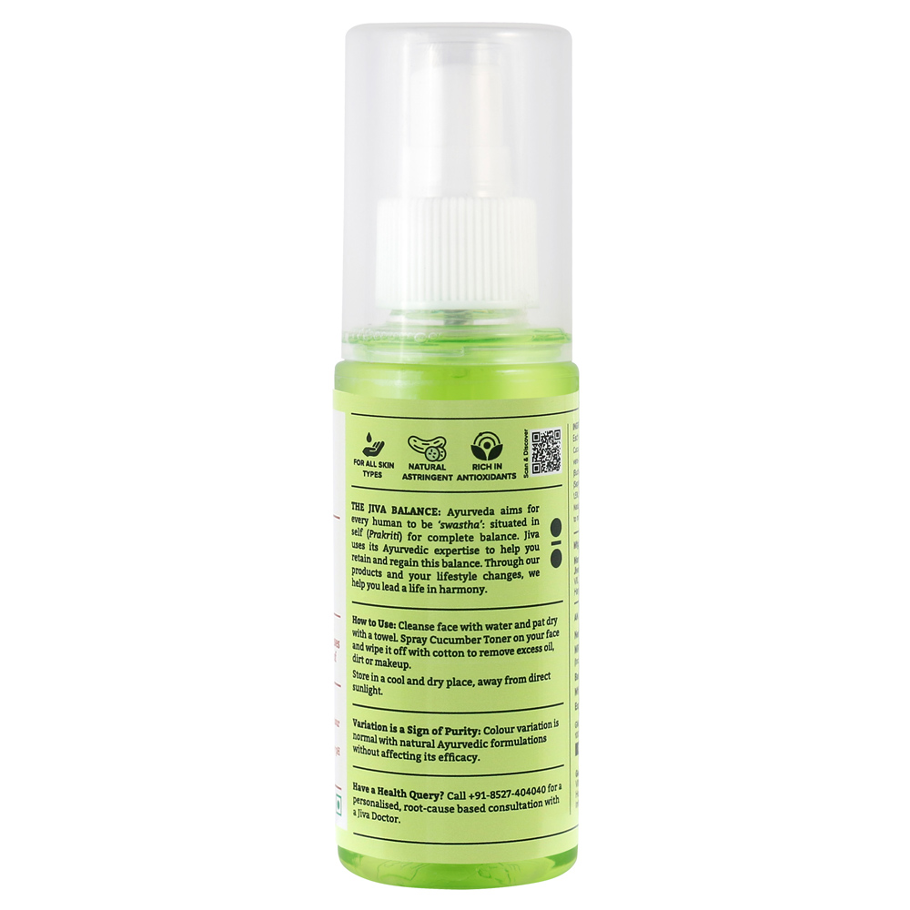 Cucumber Toner 100ml | Rejuvenates Skin & Restores Ph Balance