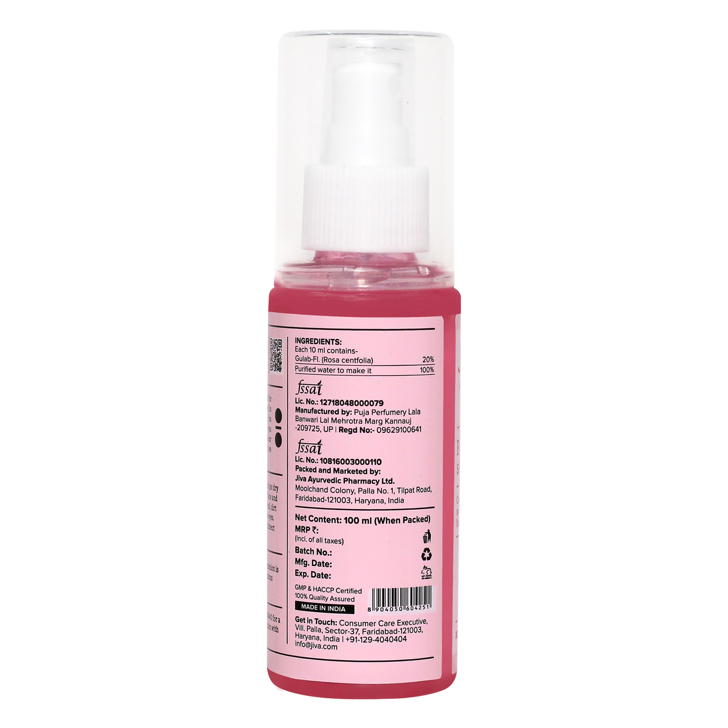 Rose Petal Toner 100ml | Hydrates, Cleanses & Tones Your Skin