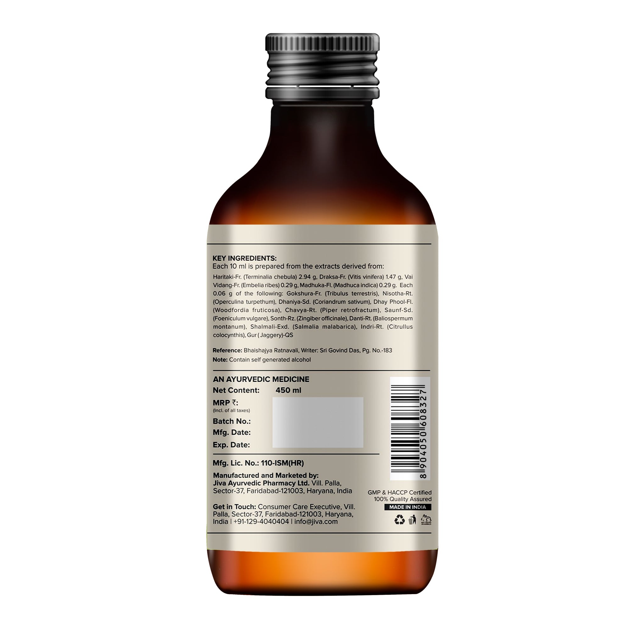 Abhyarishta Syrup Useful in Digestive Health Constipation Relief-450ml