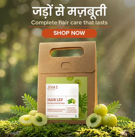 JivaAyurveda