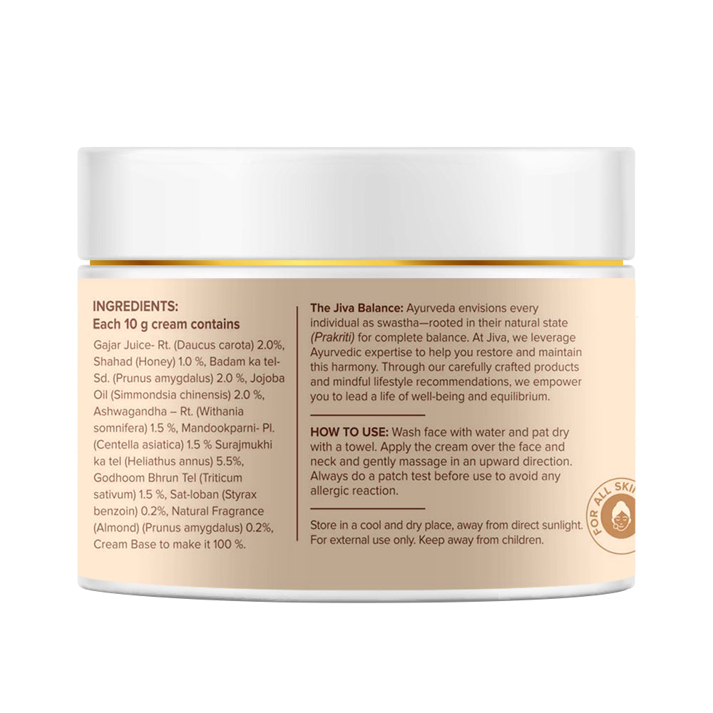 Almond Cream 100gm | Treats Dry Skin, Wrinkles & Pigmentation