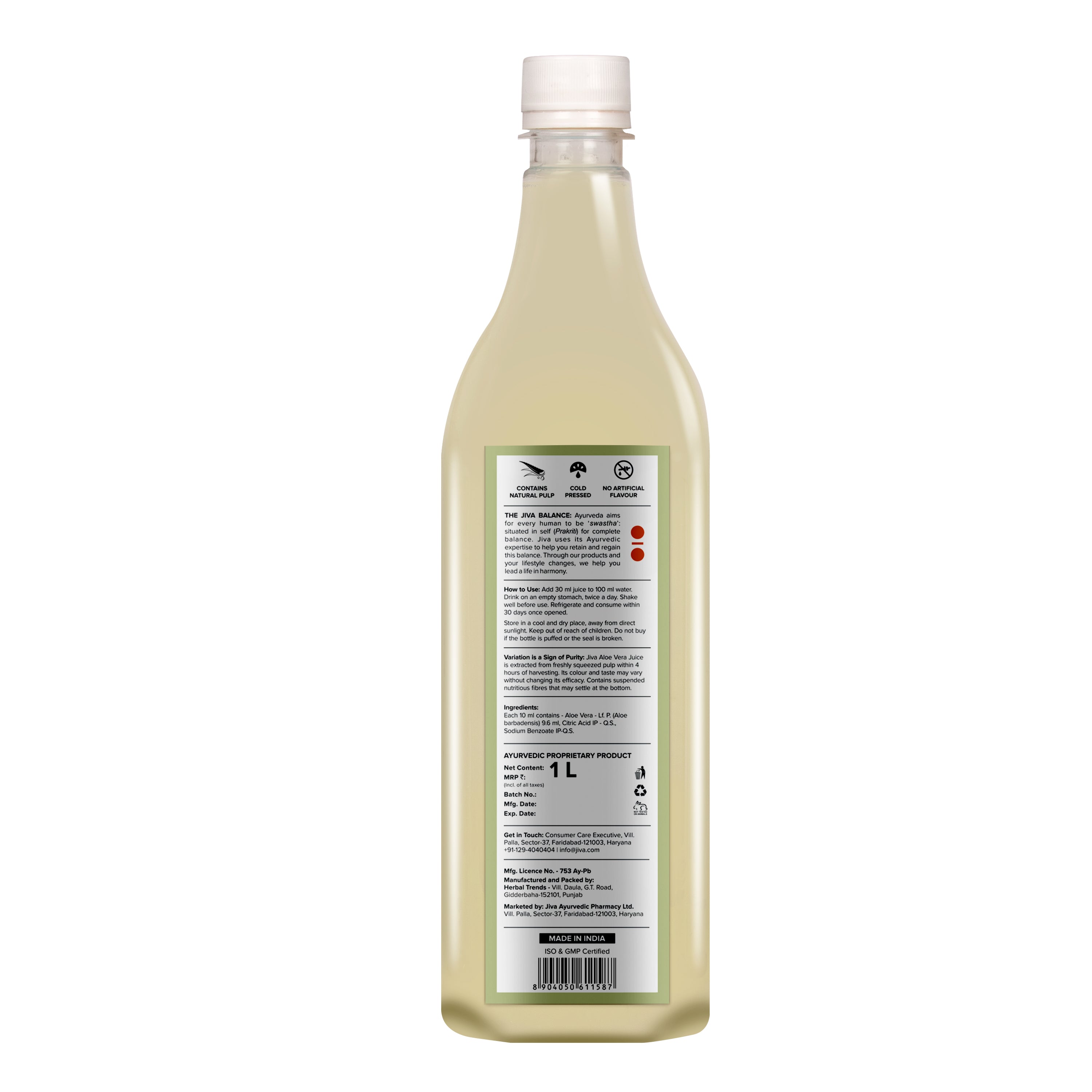 Aloe Vera Juice | Cold Pressed, Boosts Immunity, Promotes Healthy Skin & Hair