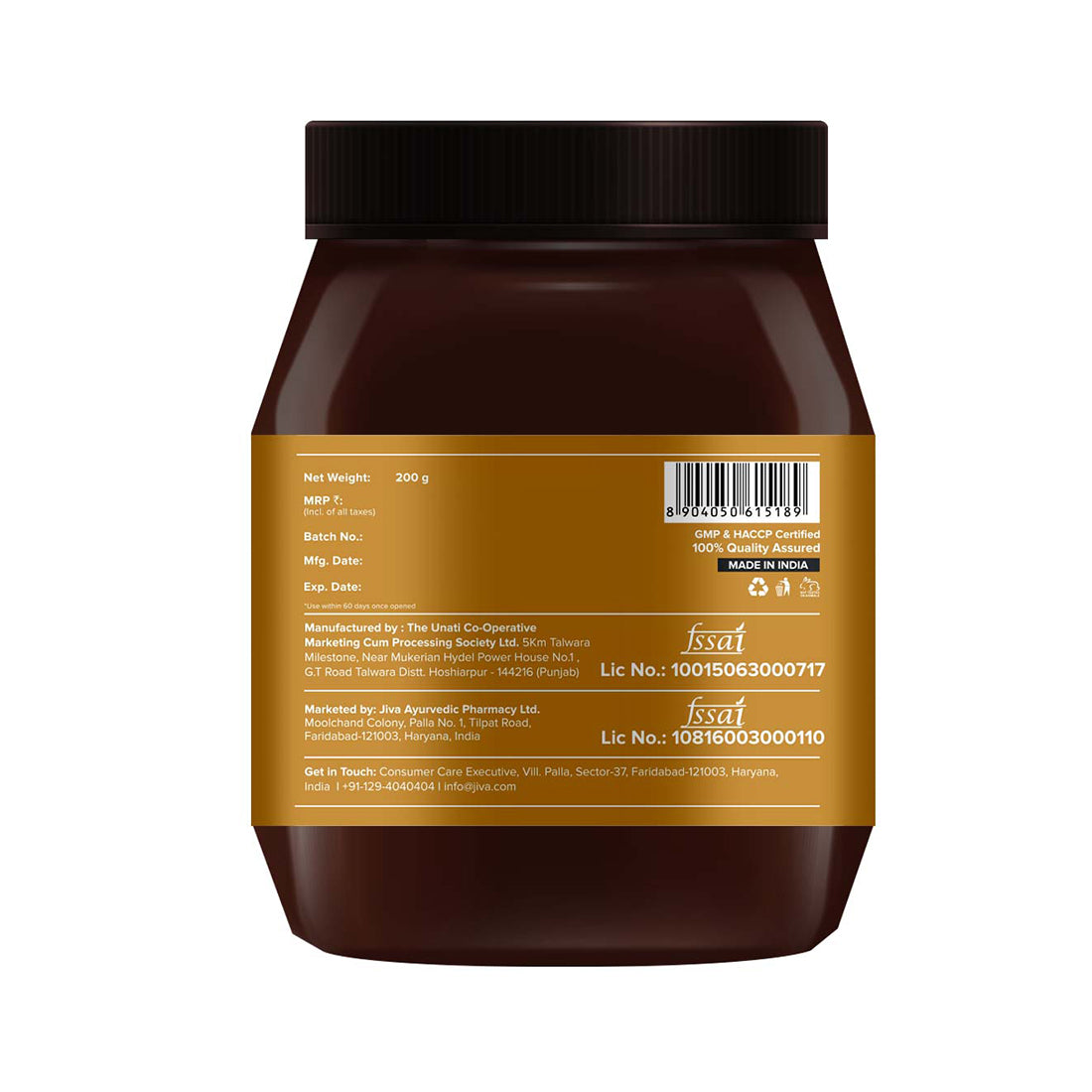 Amla Chatpata Candy For Immunity, Rich In Dietary Fibres & Vitamin C