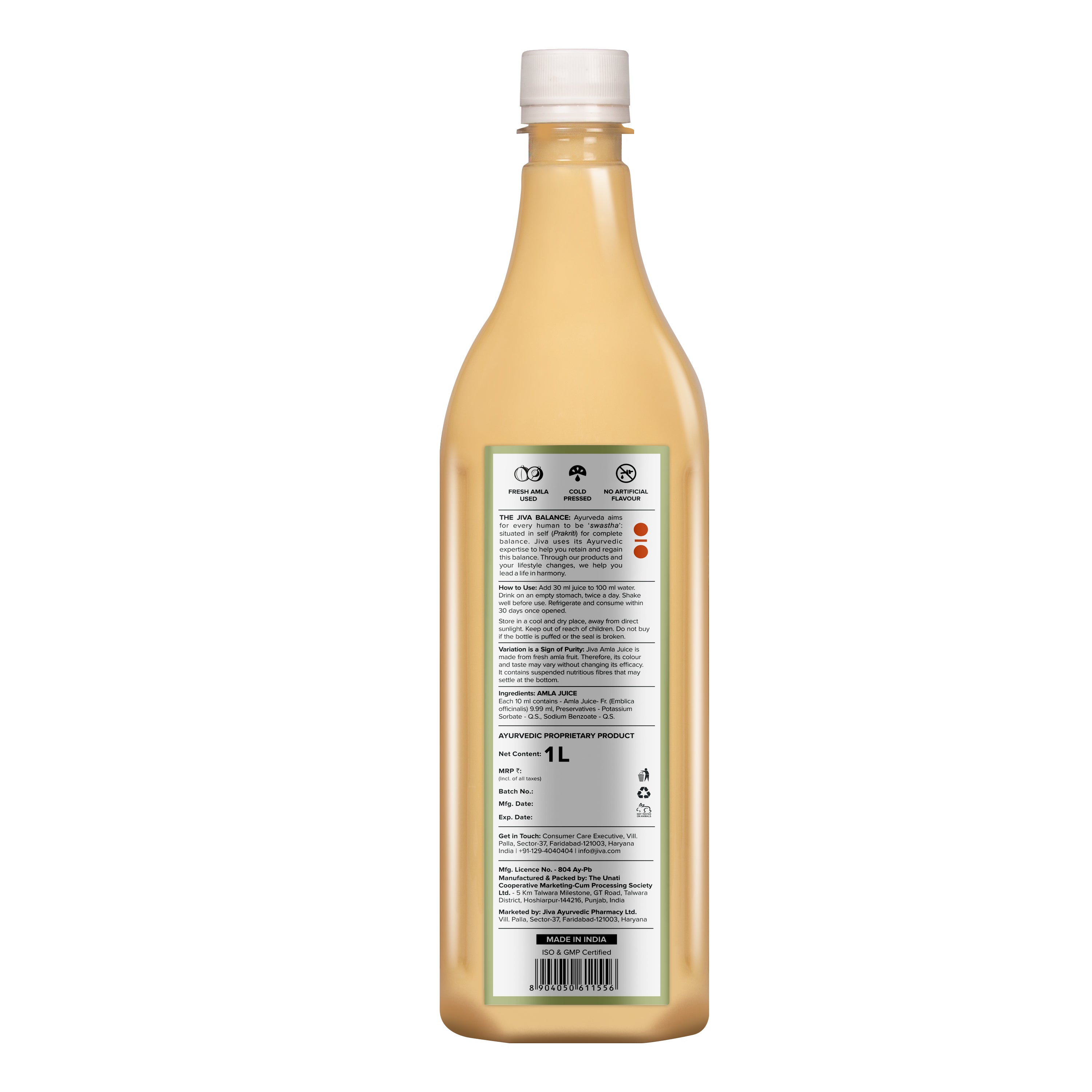 Amla Juice 1L | Improves Digestion & Boosts Immunity