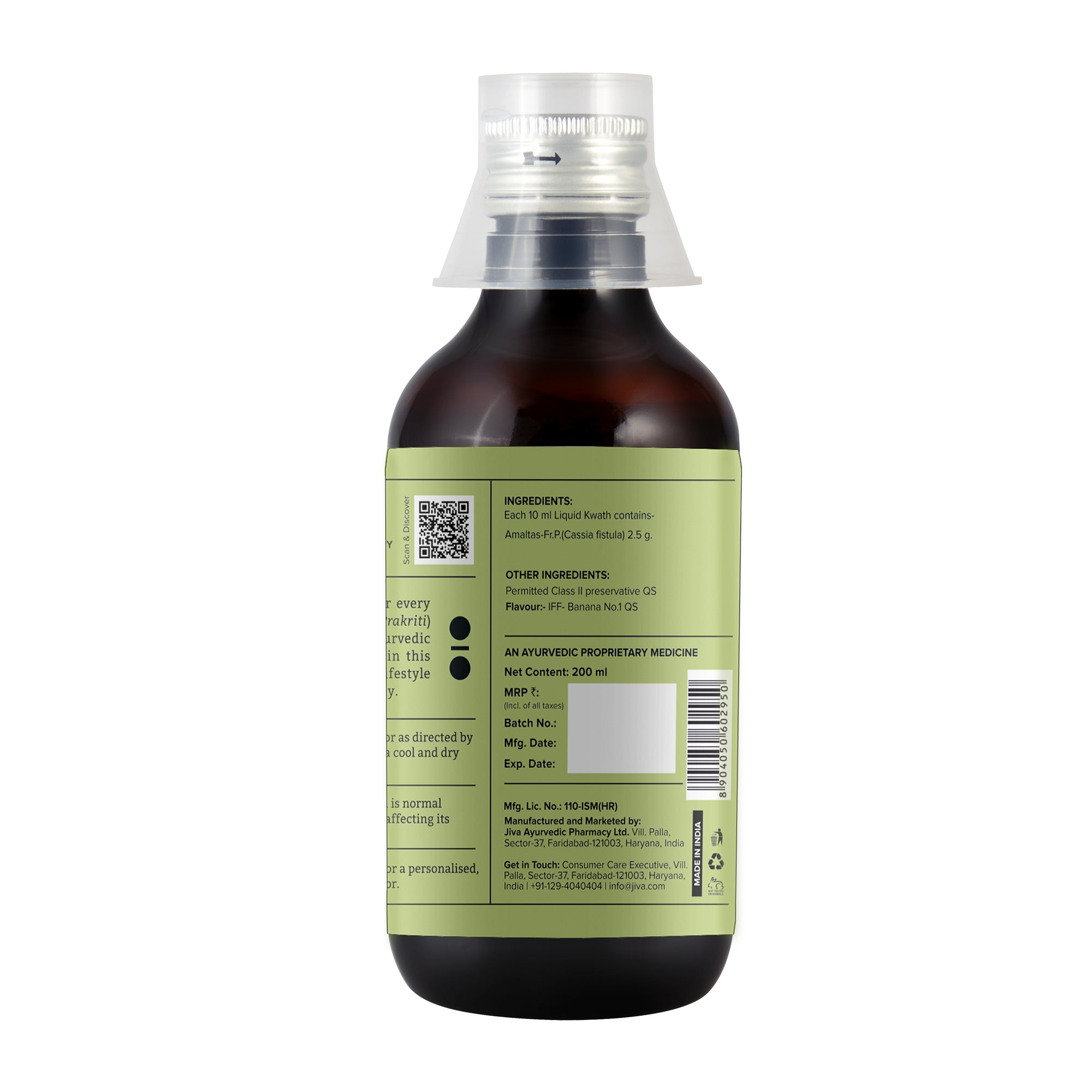 Aragvadh Kwath |Supports Digestive Health, Skin Wellness, & Detoxification- 200ml (Pack of 1)