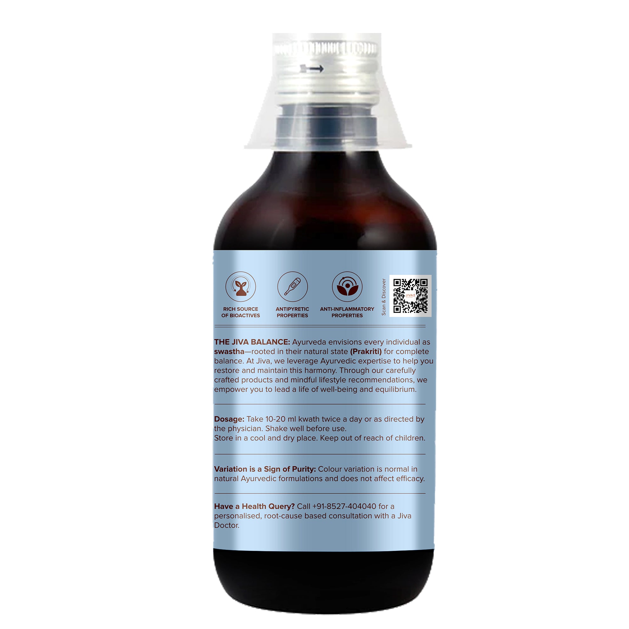 Aragvadh Kwath |Supports Digestive Health, Skin Wellness, & Detoxification- 200ml