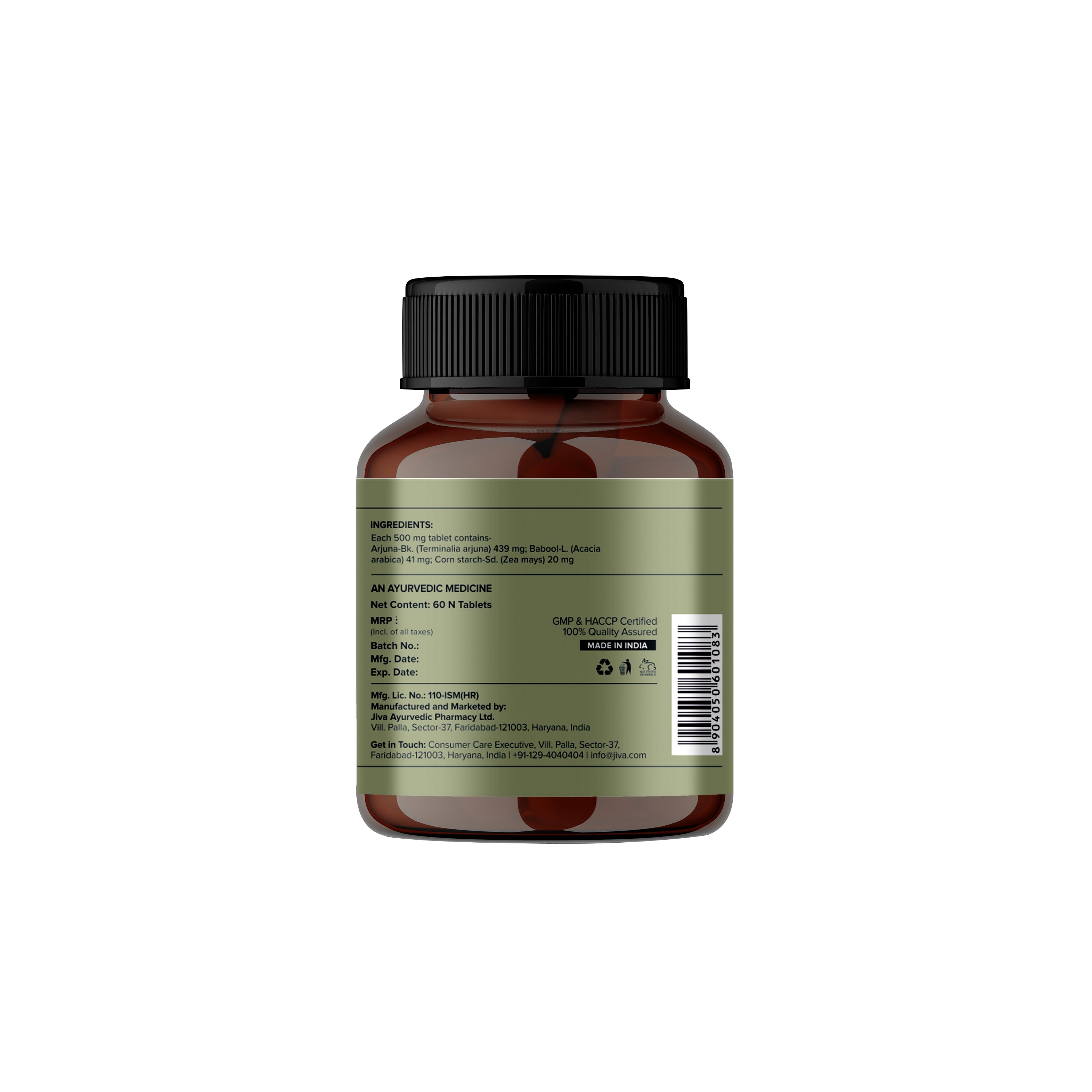 Arjuna Tablets 500mg | Ayurvedic Formulation For Heart Health