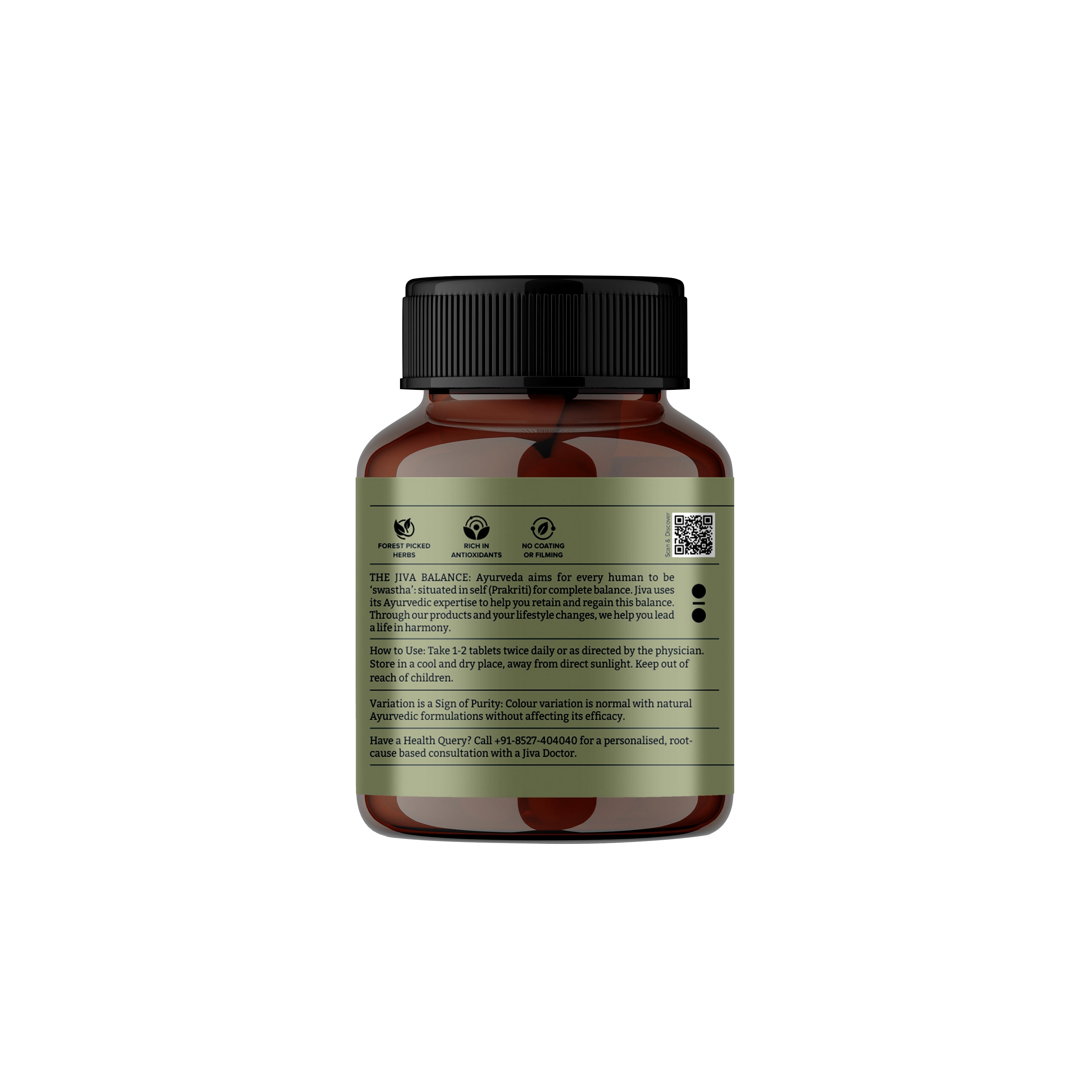Arjuna Tablets 500mg | Ayurvedic Formulation For Heart Health