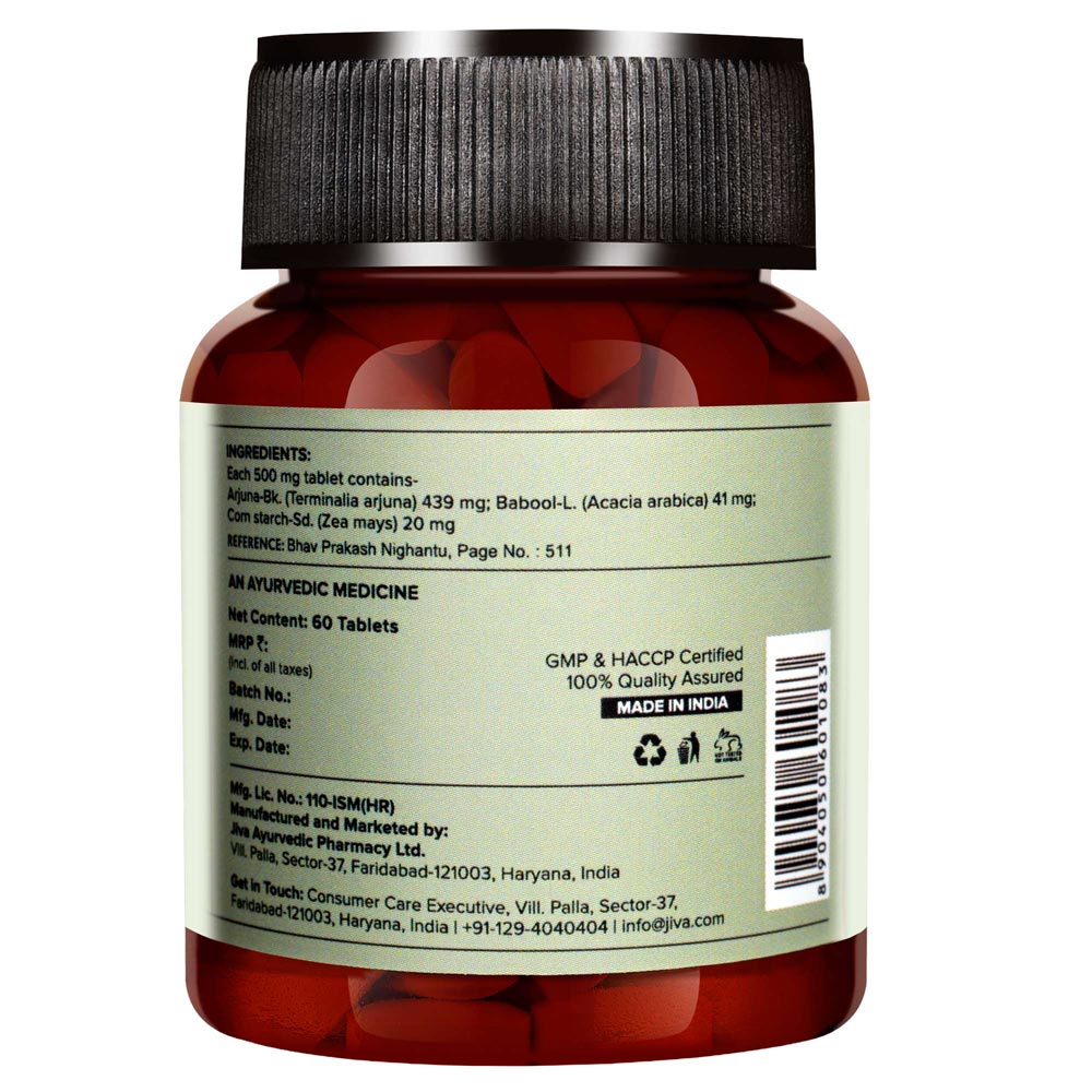 Jiva Arjuna Tablet - Heart Health and Hypertension Control – JivaAyurveda