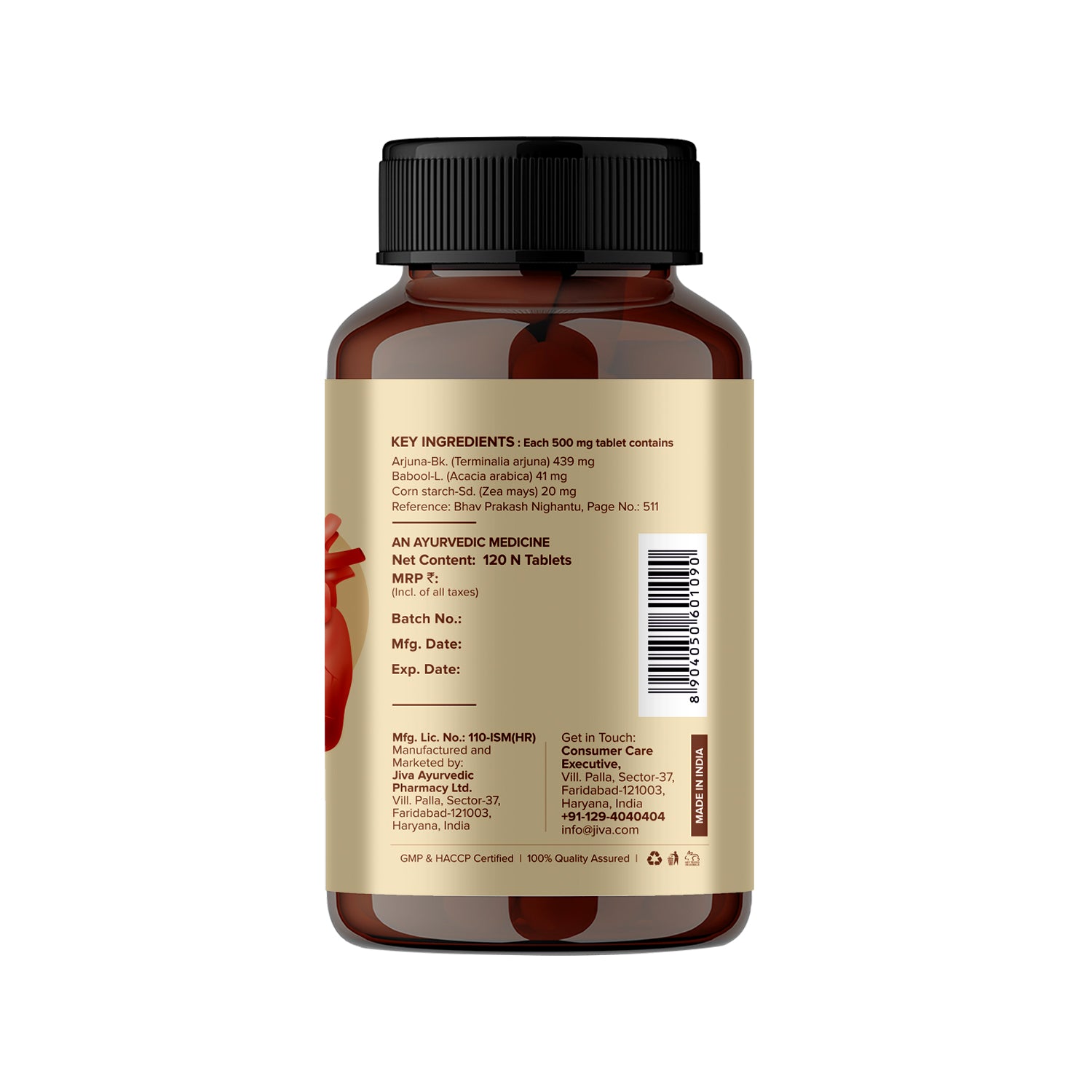 Arjuna Tablets 500mg | Ayurvedic Formulation For Heart Health