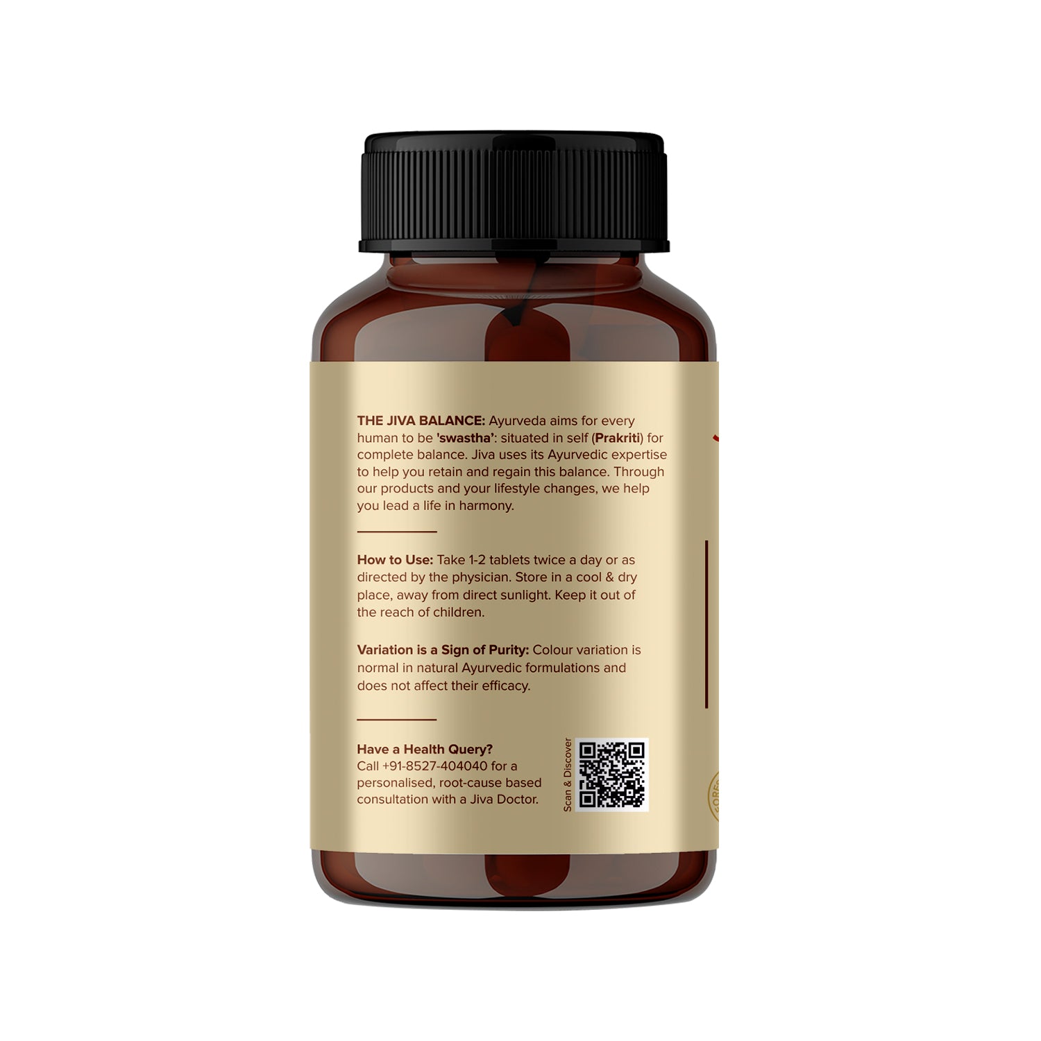 Arjuna Tablets 500mg | Ayurvedic Formulation For Heart Health