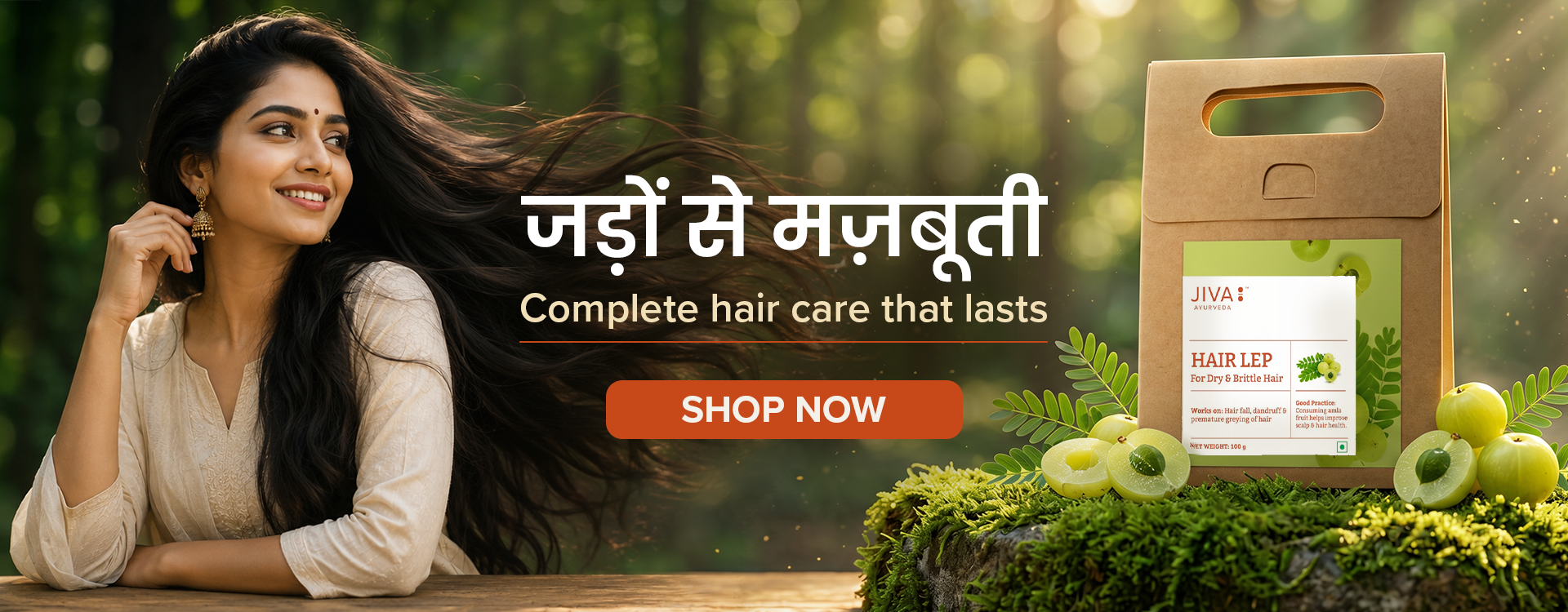 JivaAyurveda