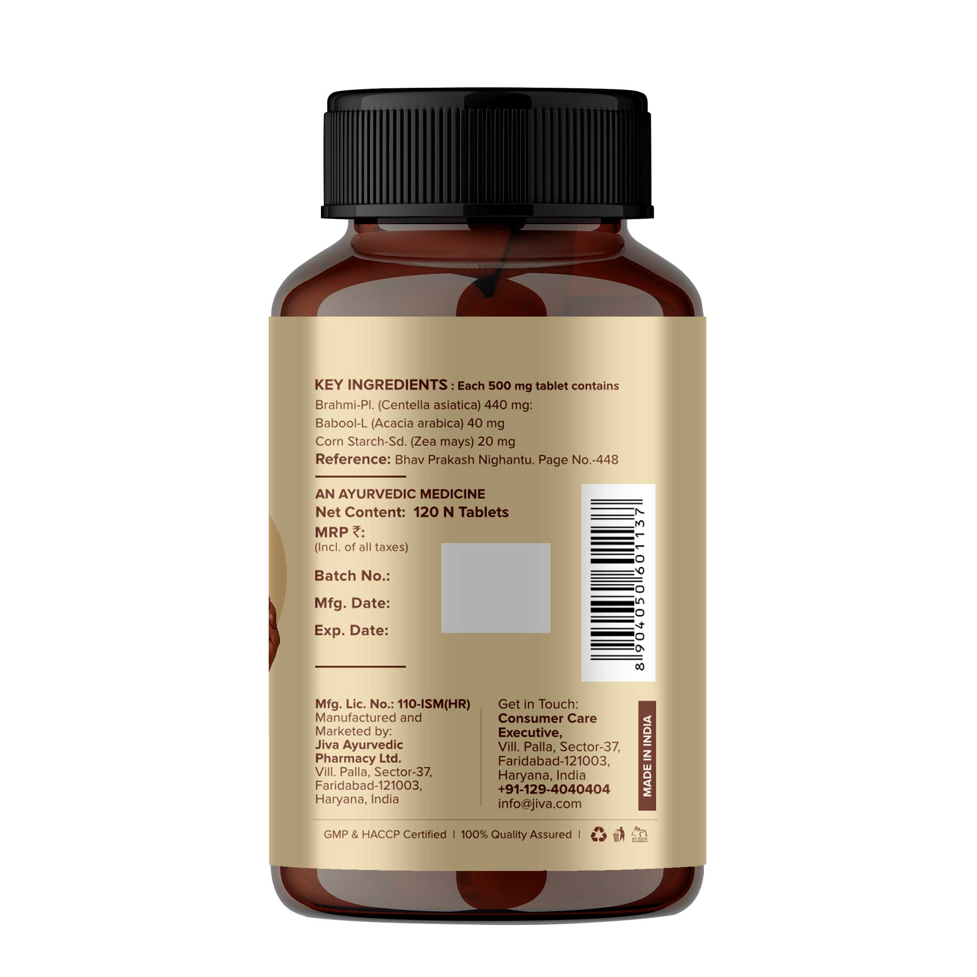 Brahmi Tablets 500mg | Rejuvenates Nervous System And Reduces Stress