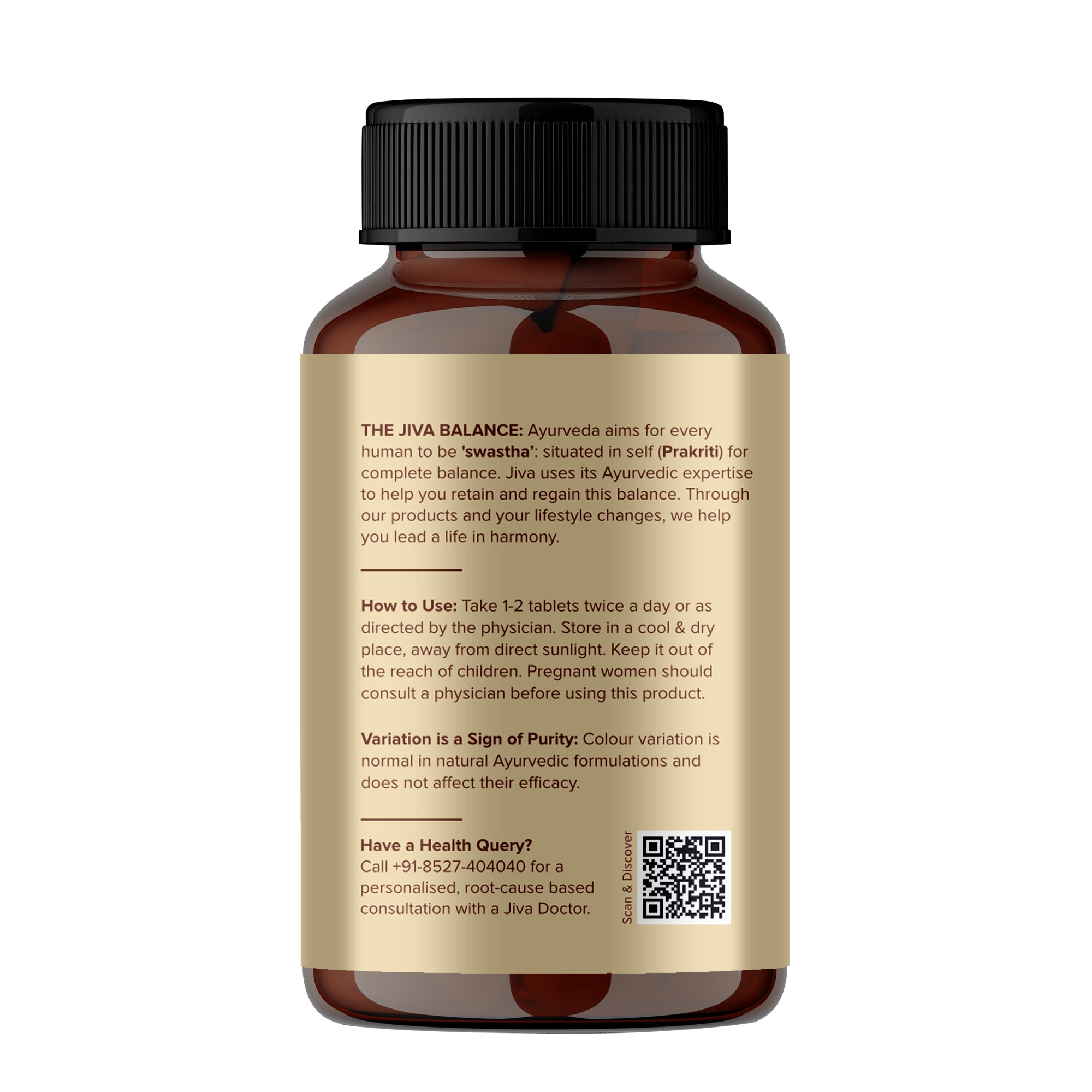 Brahmi Tablets 500mg | Rejuvenates Nervous System And Reduces Stress