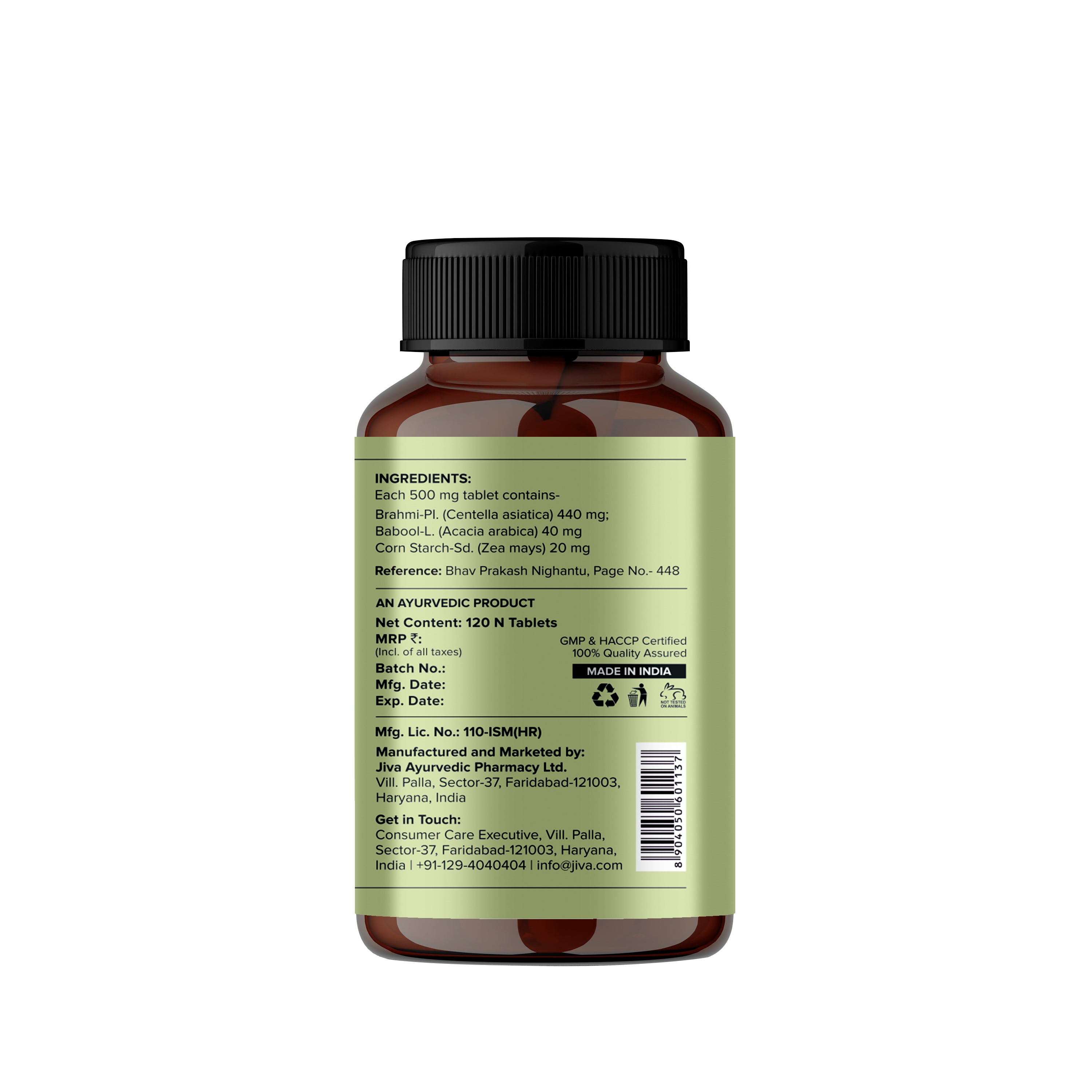 Brahmi Tablets 500mg | Rejuvenates Nervous System And Reduces Stress