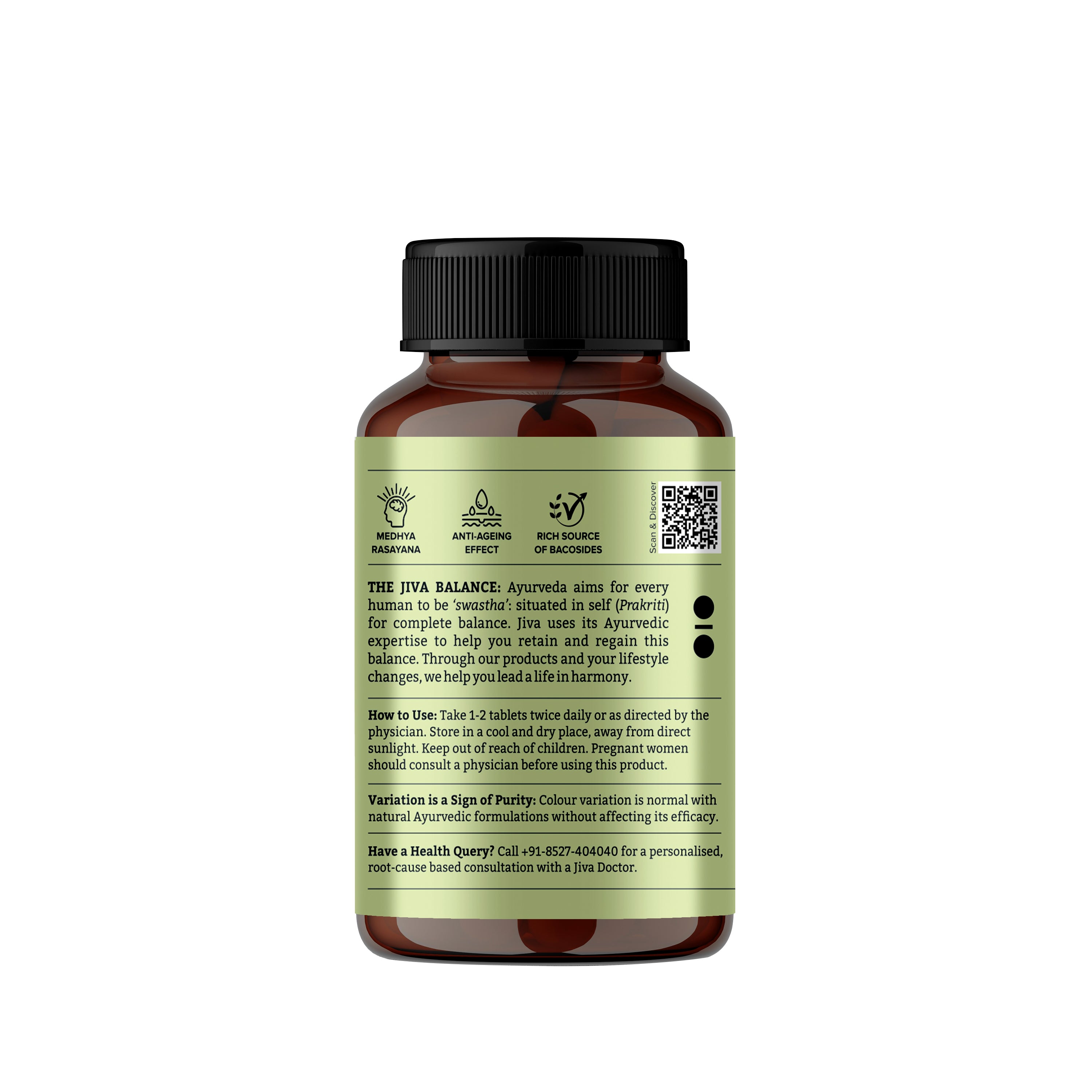 Brahmi Tablets 500mg | Rejuvenates Nervous System And Reduces Stress