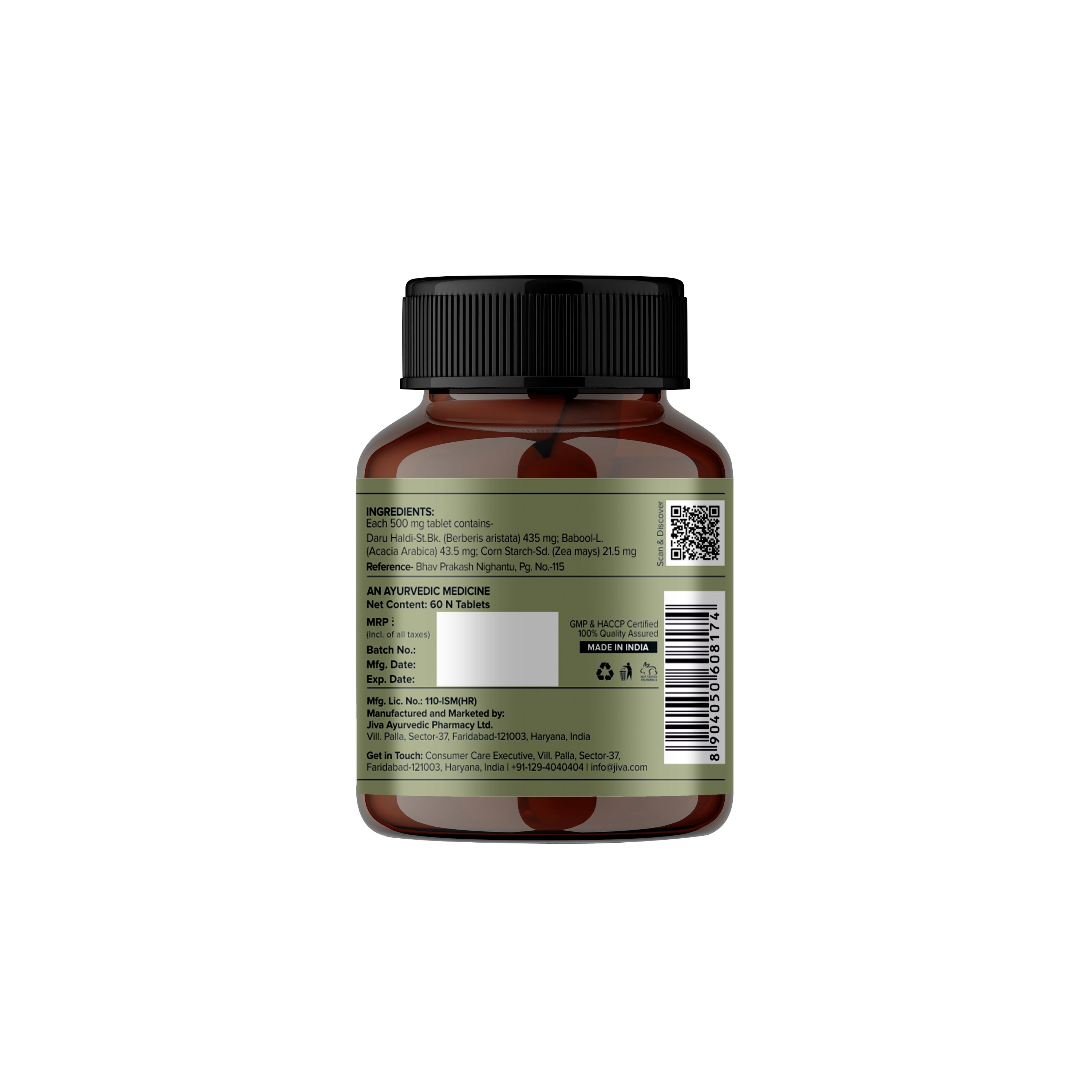 Daruharidra Tablets | Supports Liver Health, Blood Sugar Control & Digestion | Promotes Skin Wellness - 60 Tablets