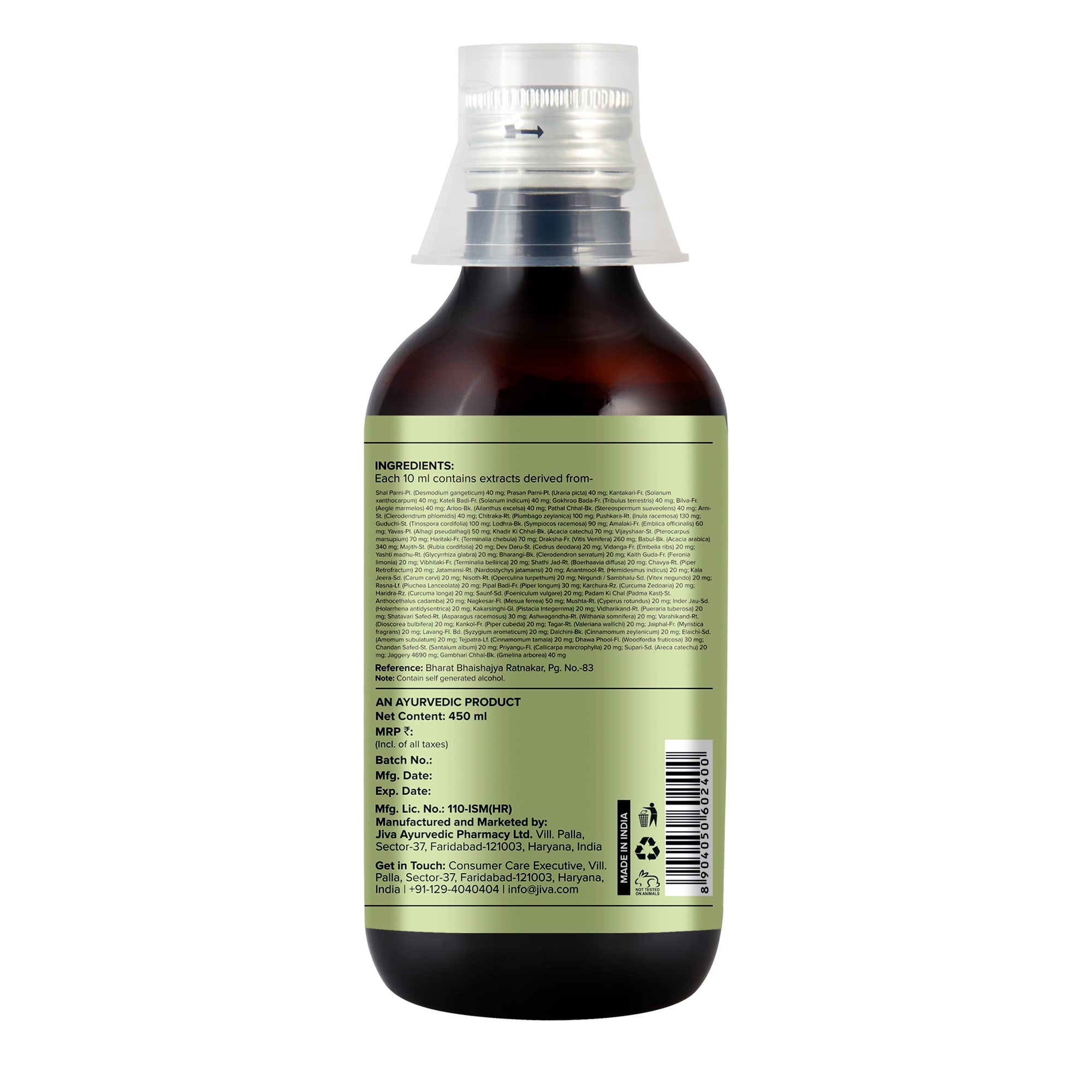 Dashmoolarishta Syrup For Cleansing and Strengthening | Support Male & Female Health & Relieving Joint Discomfort -450ml