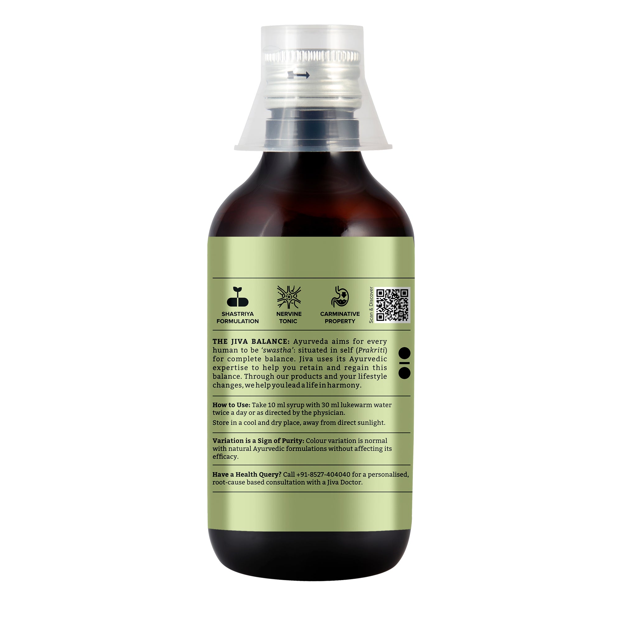 Dashmoolarishta Syrup For Cleansing and Strengthening | Support Male & Female Health & Relieving Joint Discomfort -450ml
