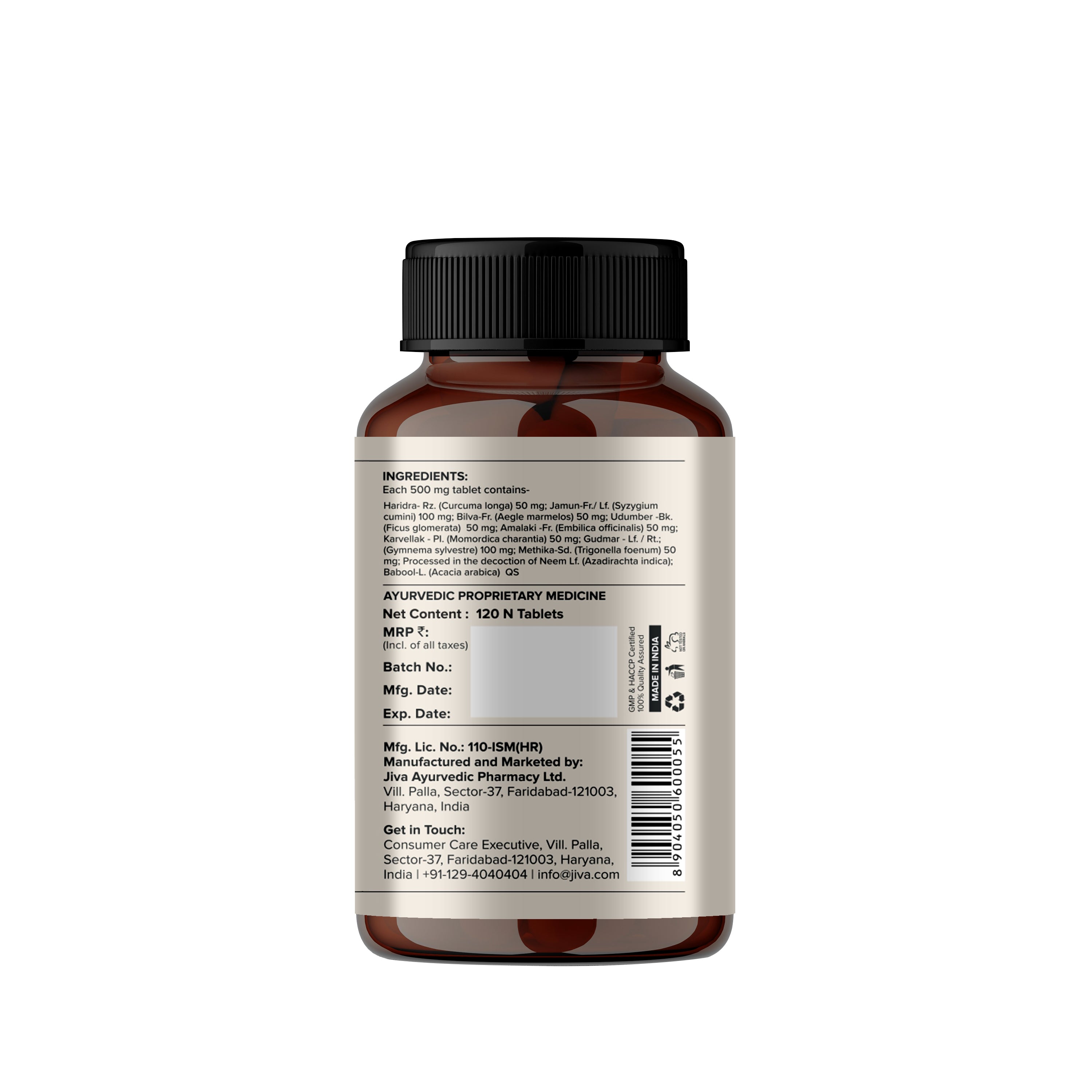 Diatrin Tablets 500mg | Manages Blood Sugar Levels And Balances Tri-Dosha